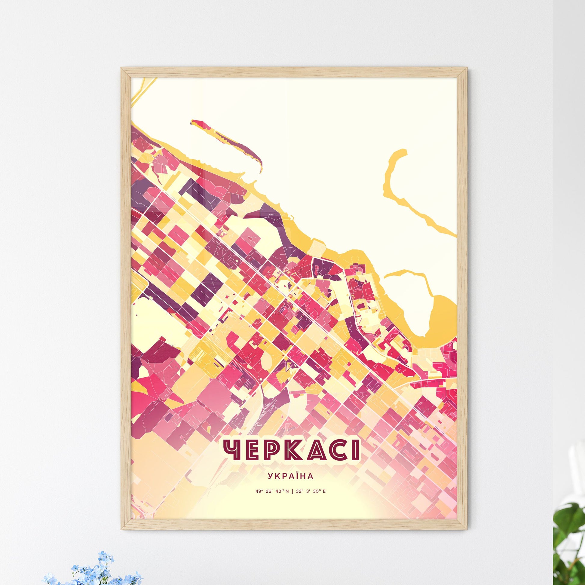 Colorful CHERKASY UKRAINE Fine Art Map Hot Red