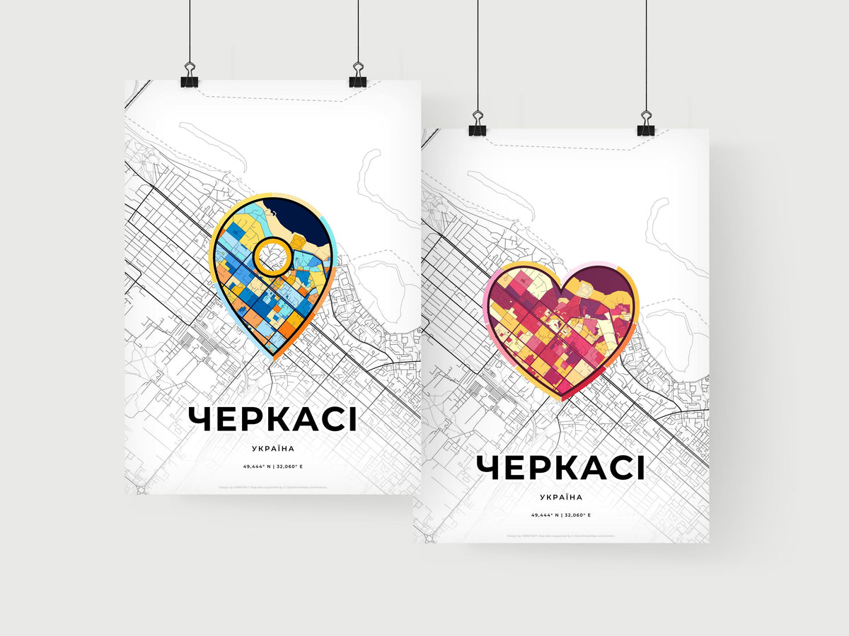 Cherkasy Ukraine art print for couples