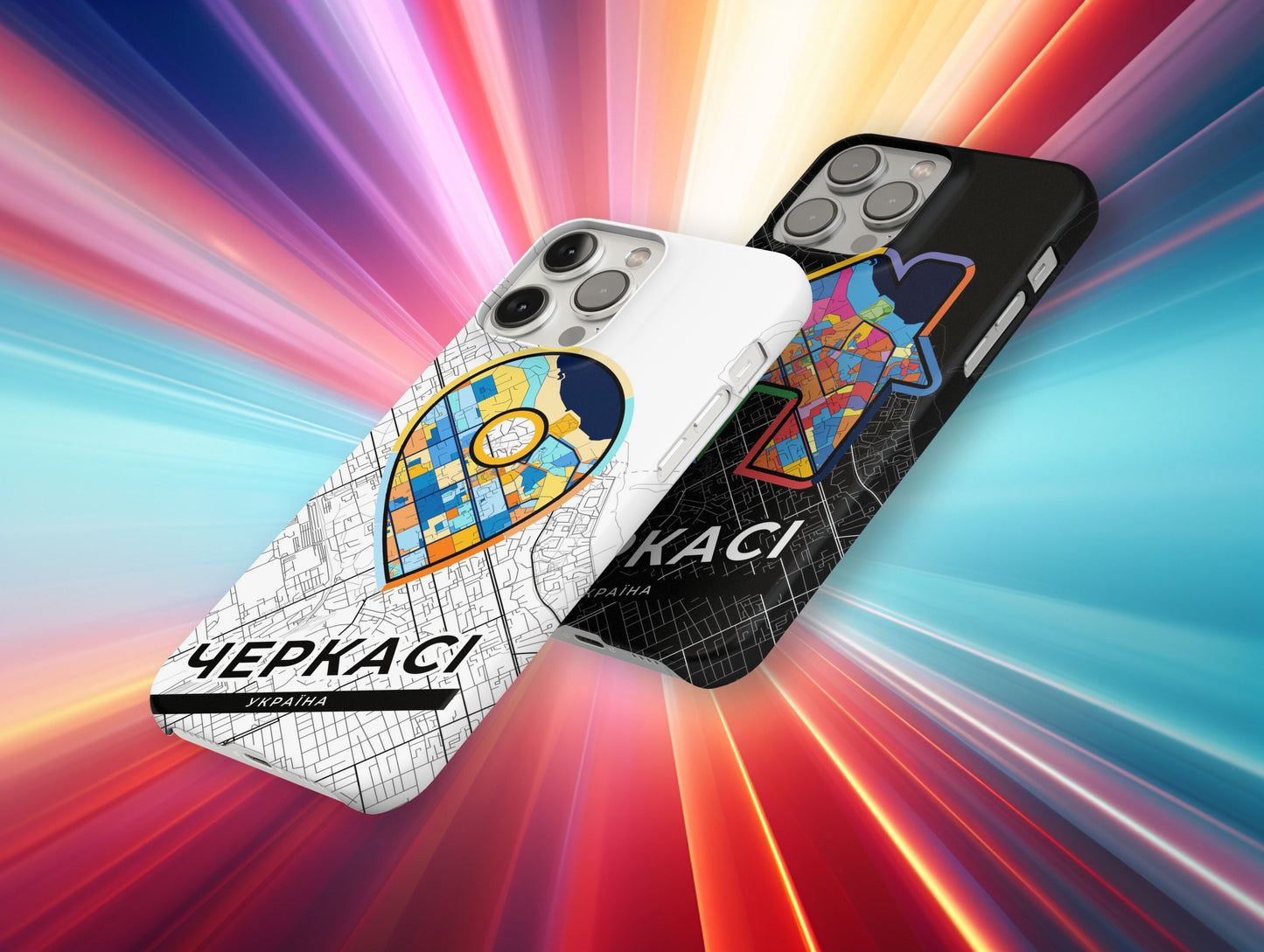 Cherkasy Ukraine slim phone case with colorful icon. Birthday, wedding or housewarming gift. Couple match cases.