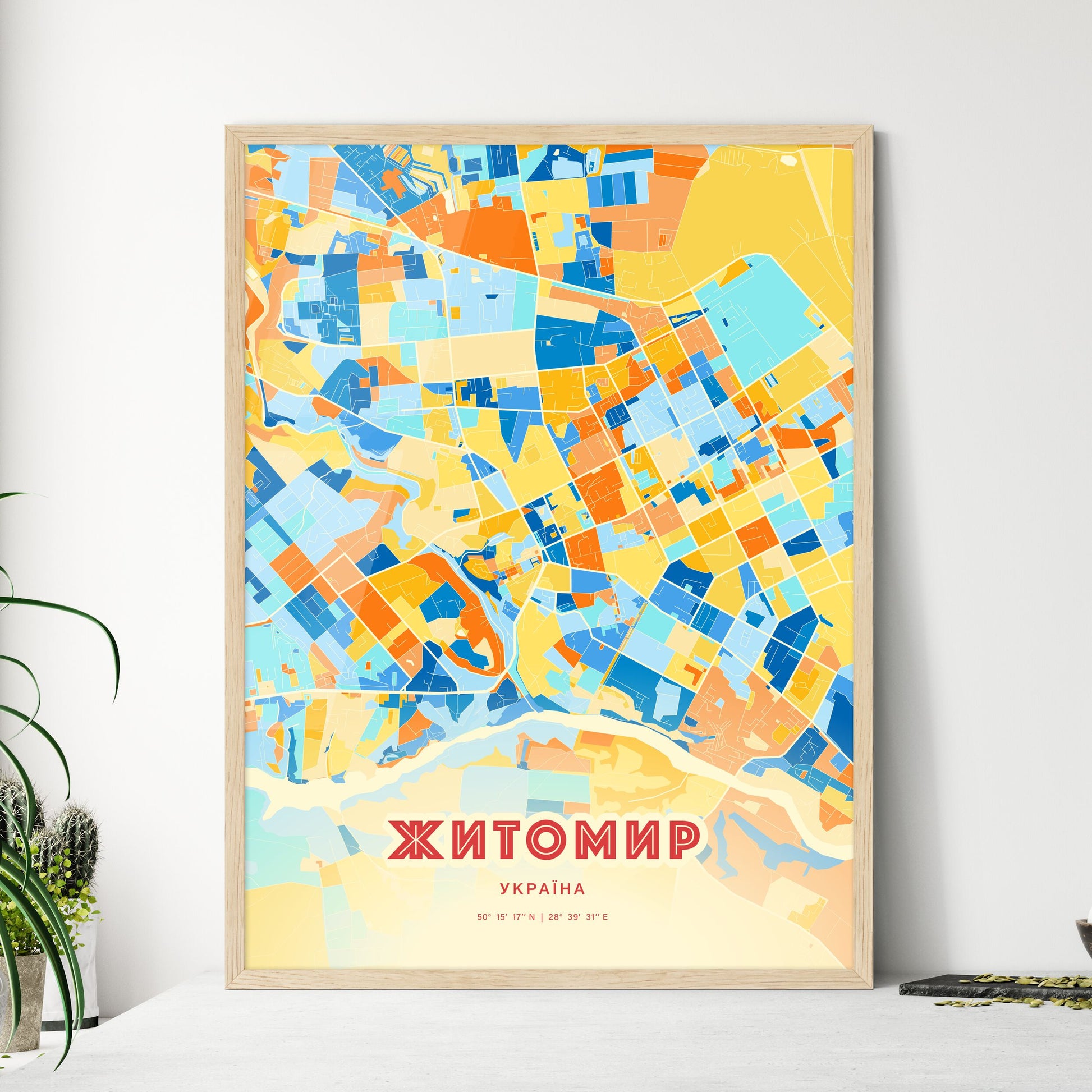 Colorful ZHYTOMYR UKRAINE Fine Art Map Blue Orange