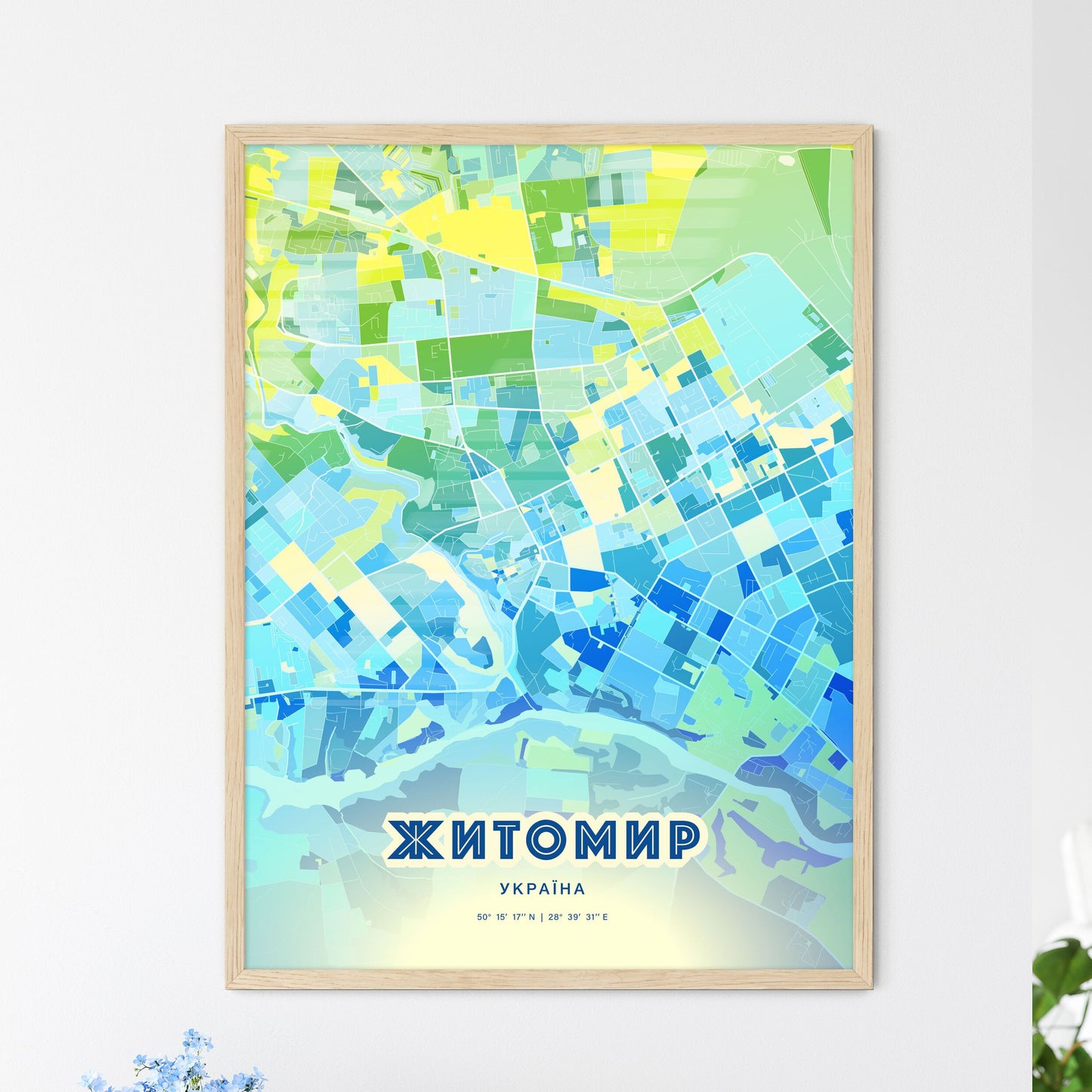 Colorful ZHYTOMYR UKRAINE Fine Art Map Cool Blue