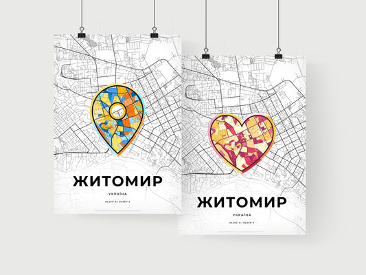 ZHYTOMYR UKRAINE minimal art map with a colorful icon. Where it all began, Couple map gift.