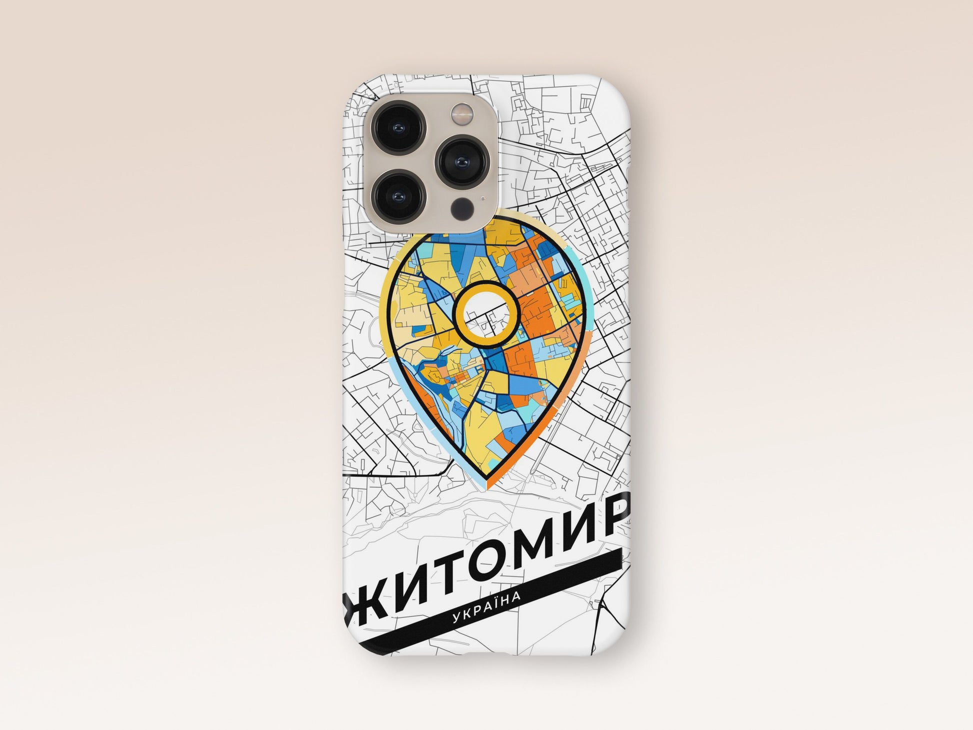Zhytomyr Ukraine slim phone case with colorful icon 1