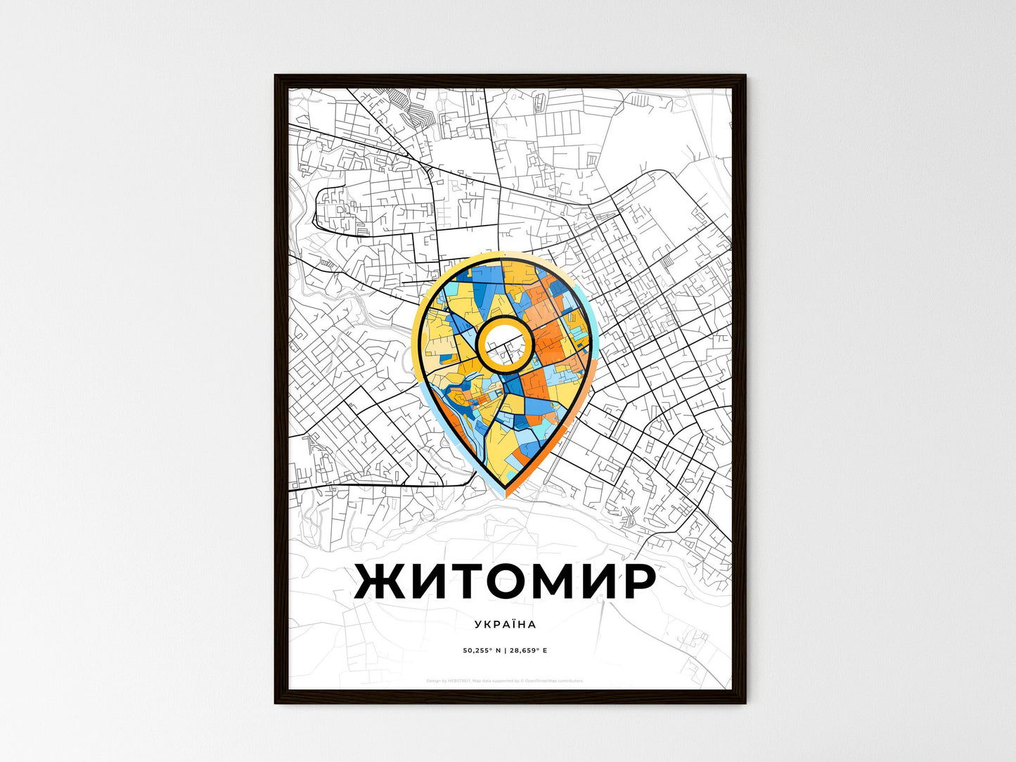 ZHYTOMYR UKRAINE minimal art map with a colorful icon. Where it all began, Couple map gift. Style 1