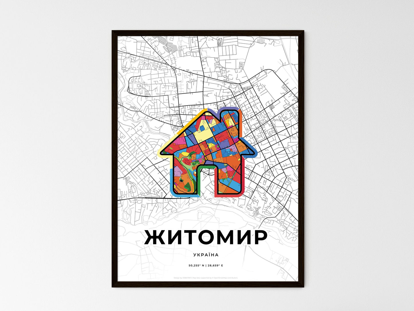 ZHYTOMYR UKRAINE minimal art map with a colorful icon. Where it all began, Couple map gift. Style 3