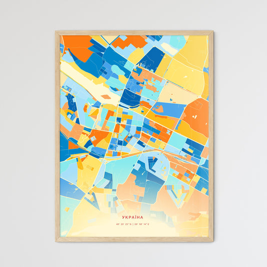 Colorful KHMELNYTSKYI UKRAINE Fine Art Map Blue Orange