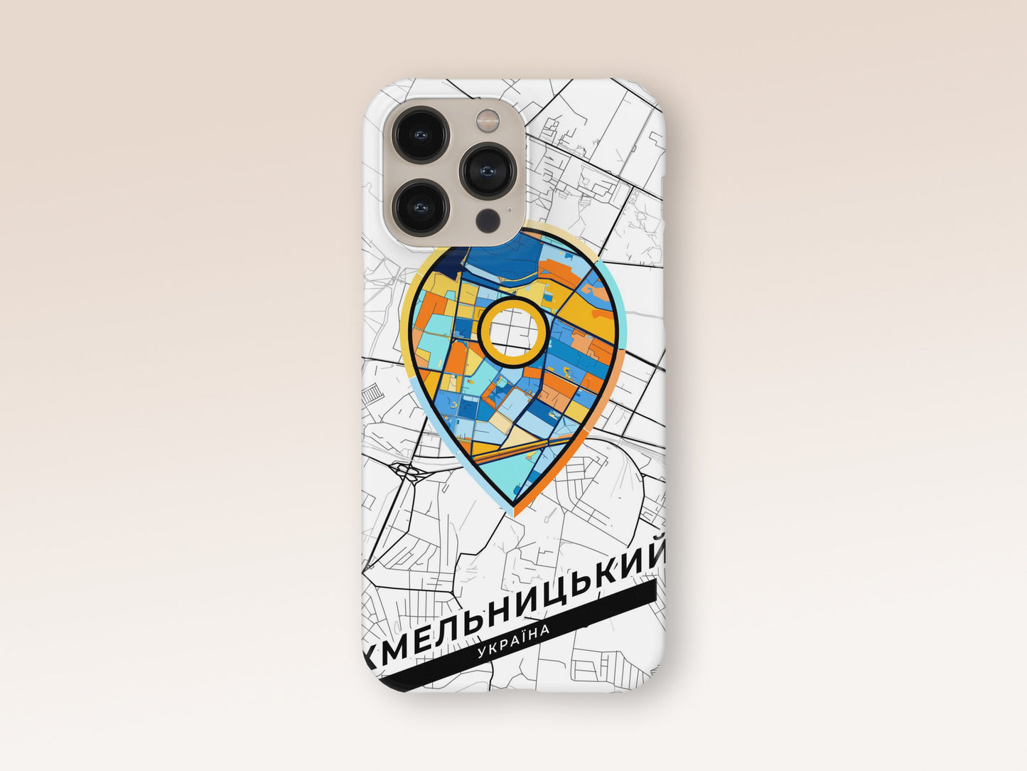 Khmelnytskyi Ukraine slim phone case with colorful icon. Birthday, wedding or housewarming gift. Couple match cases. 1