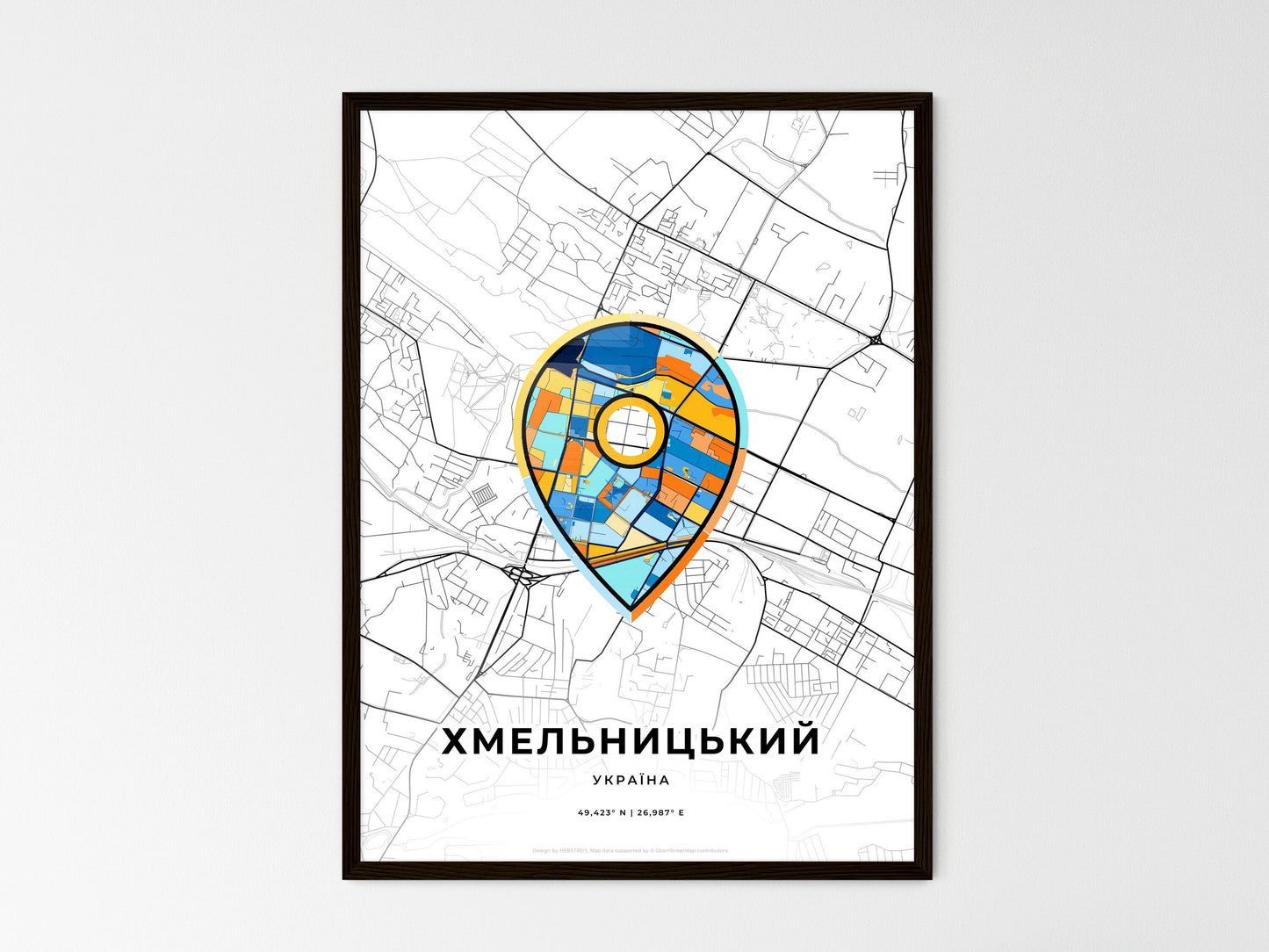 Khmelnytskyi Ukraine wedding art map with pointer icon