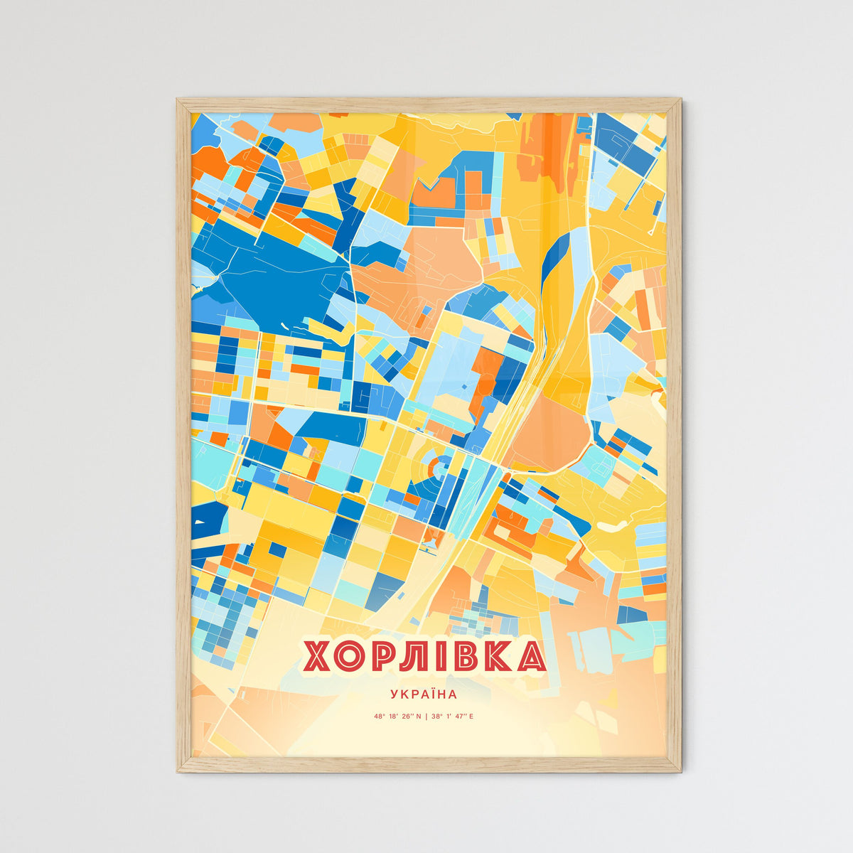 Colorful HORLIVKA UKRAINE Fine Art Map Blue Orange