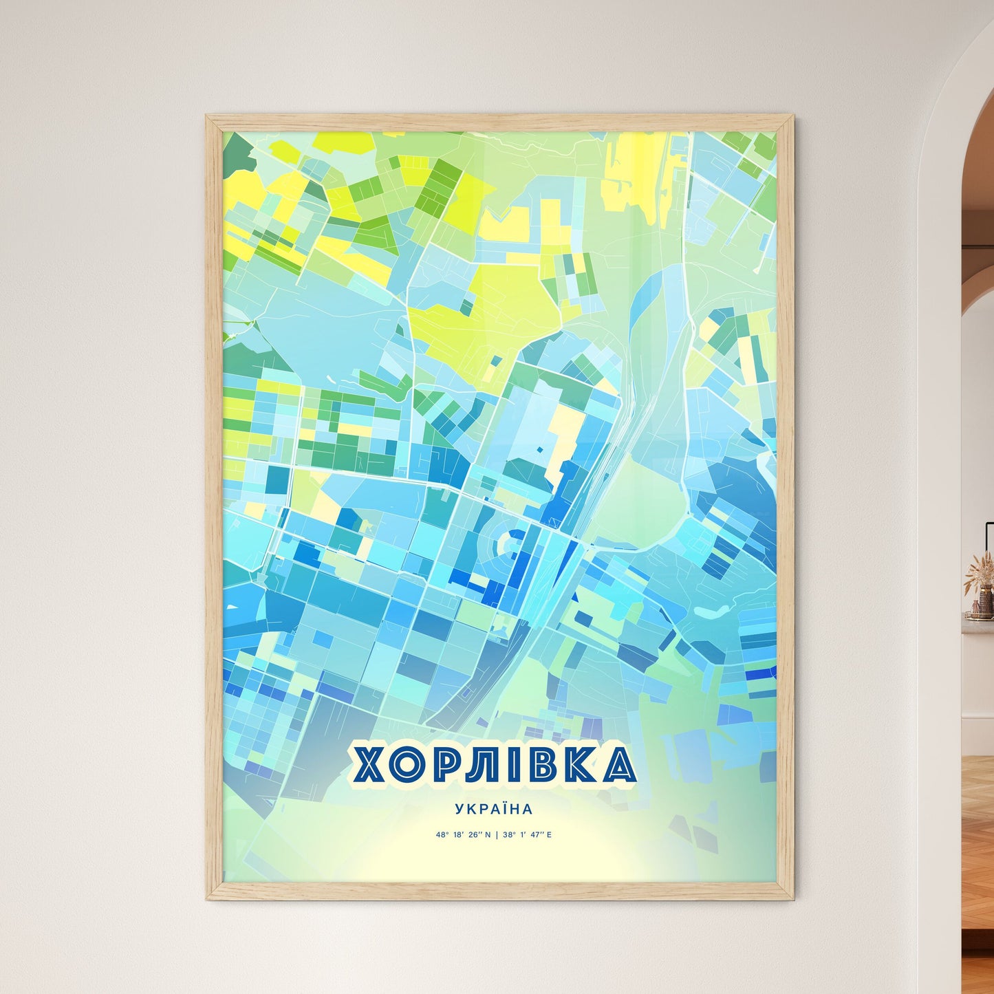 Colorful HORLIVKA UKRAINE Fine Art Map Cool Blue