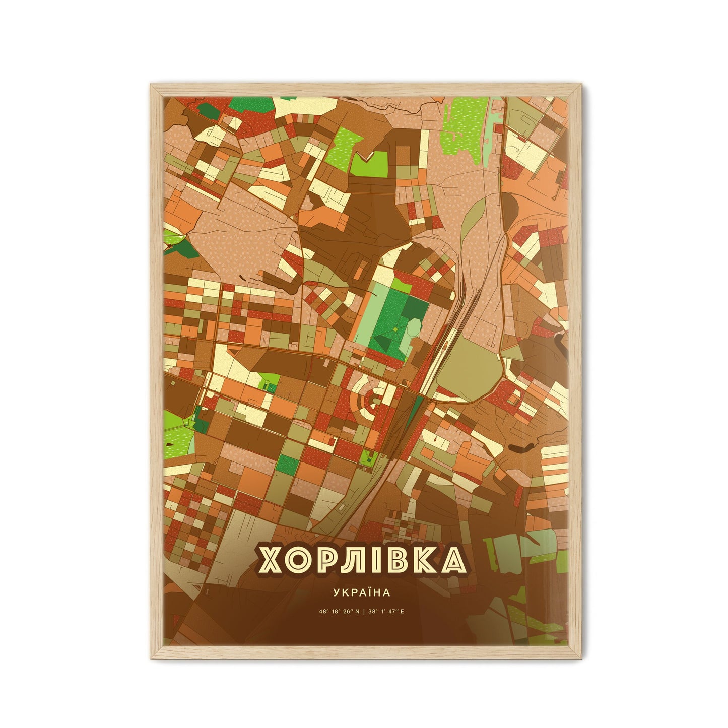 Colorful HORLIVKA UKRAINE Fine Art Map Farmhouse