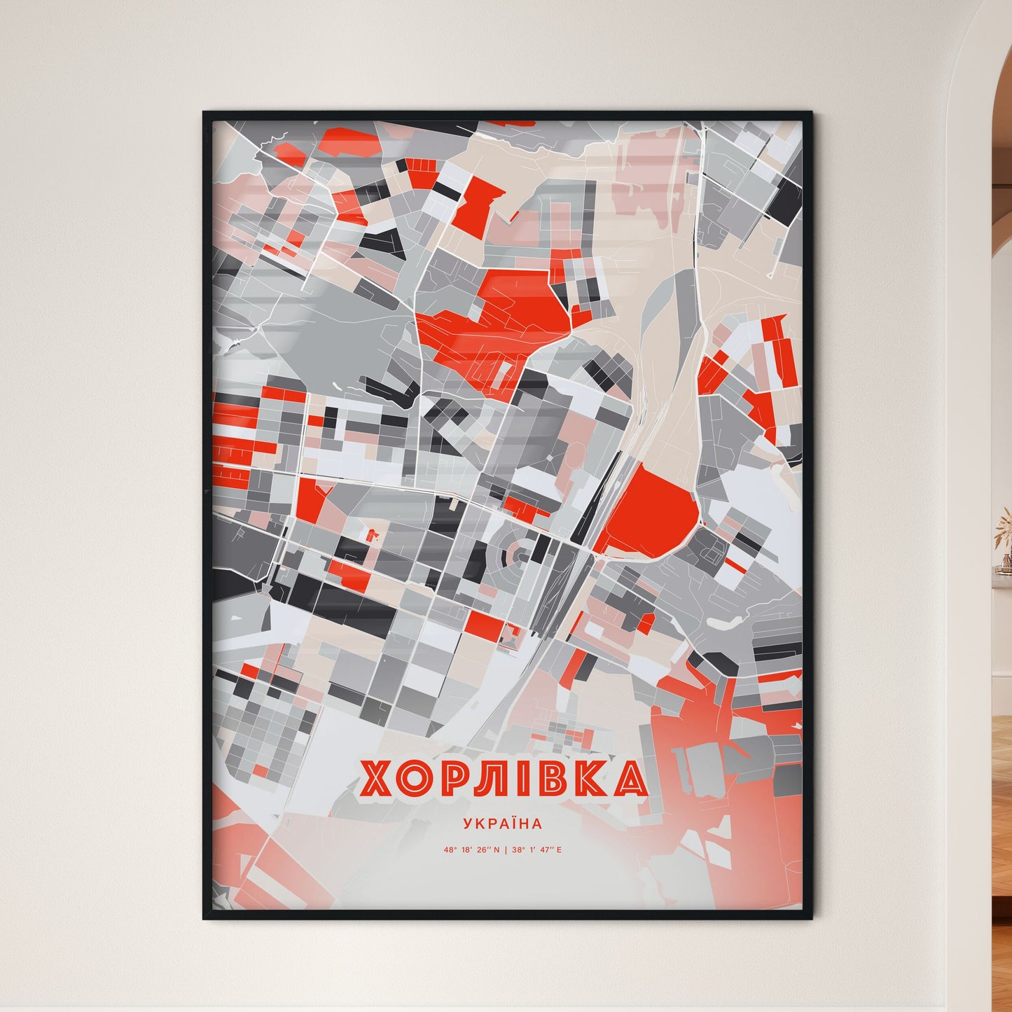 Colorful HORLIVKA UKRAINE Fine Art Map Modern