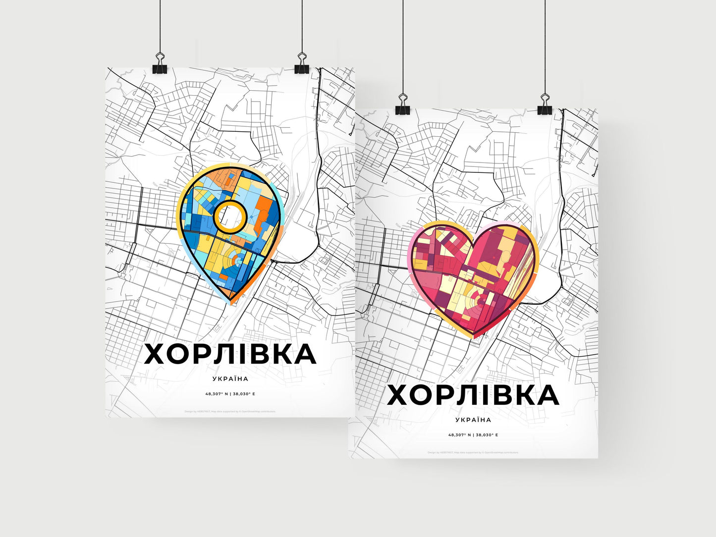 Horlivka Ukraine art print for couples