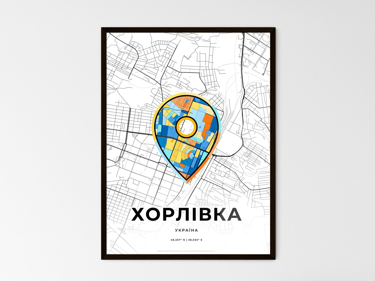 Horlivka Ukraine wedding art map with pointer icon