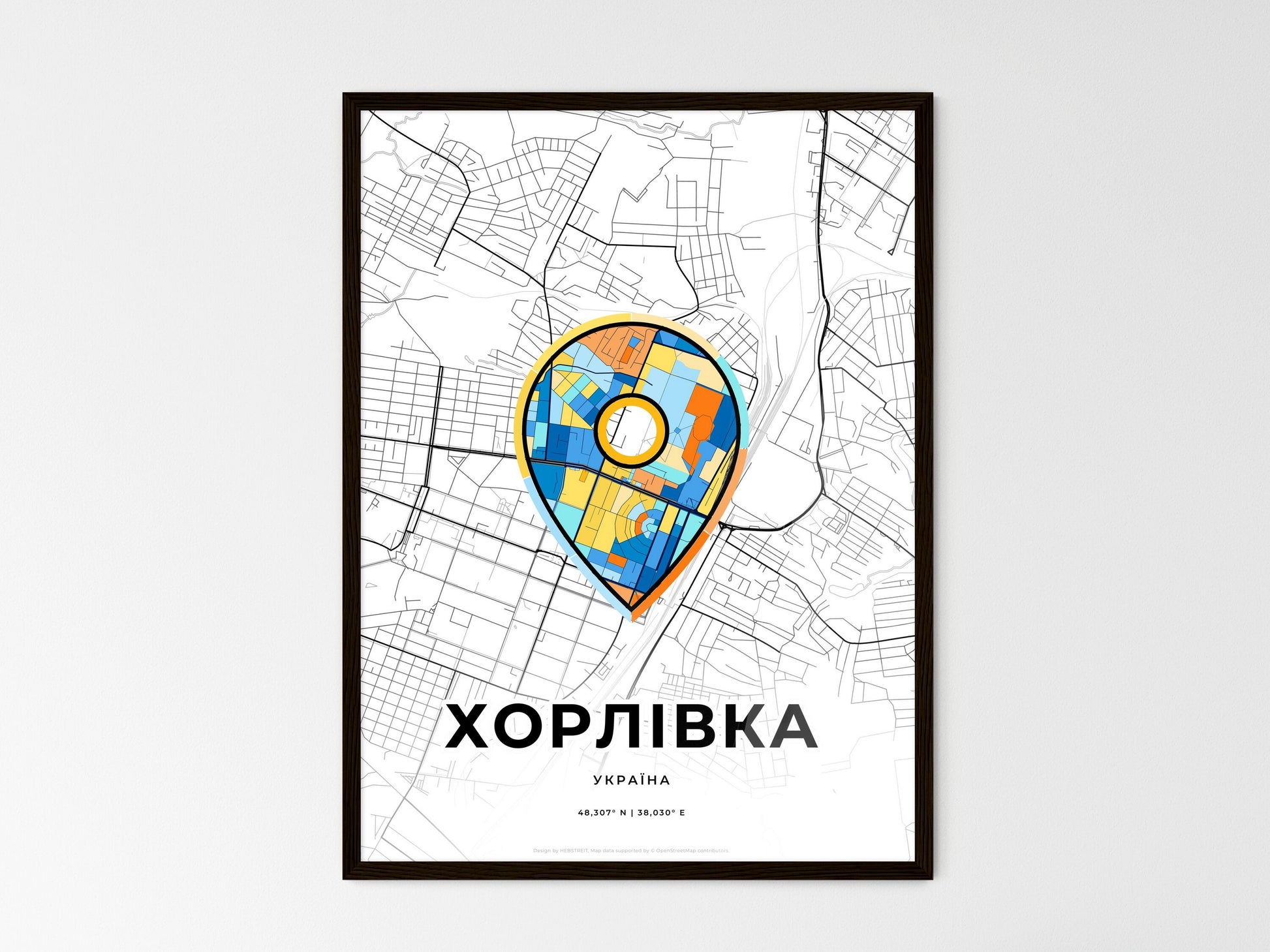 Horlivka Ukraine wedding art map with pointer icon