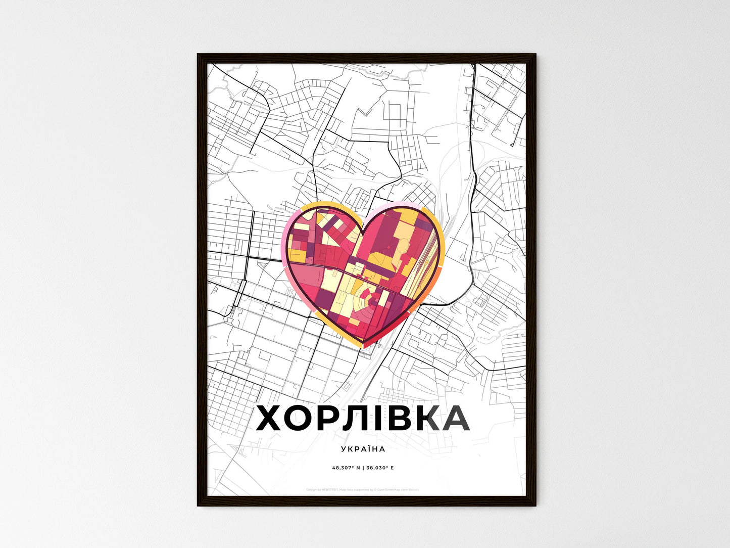 Horlivka Ukraine wedding art map with heart icon
