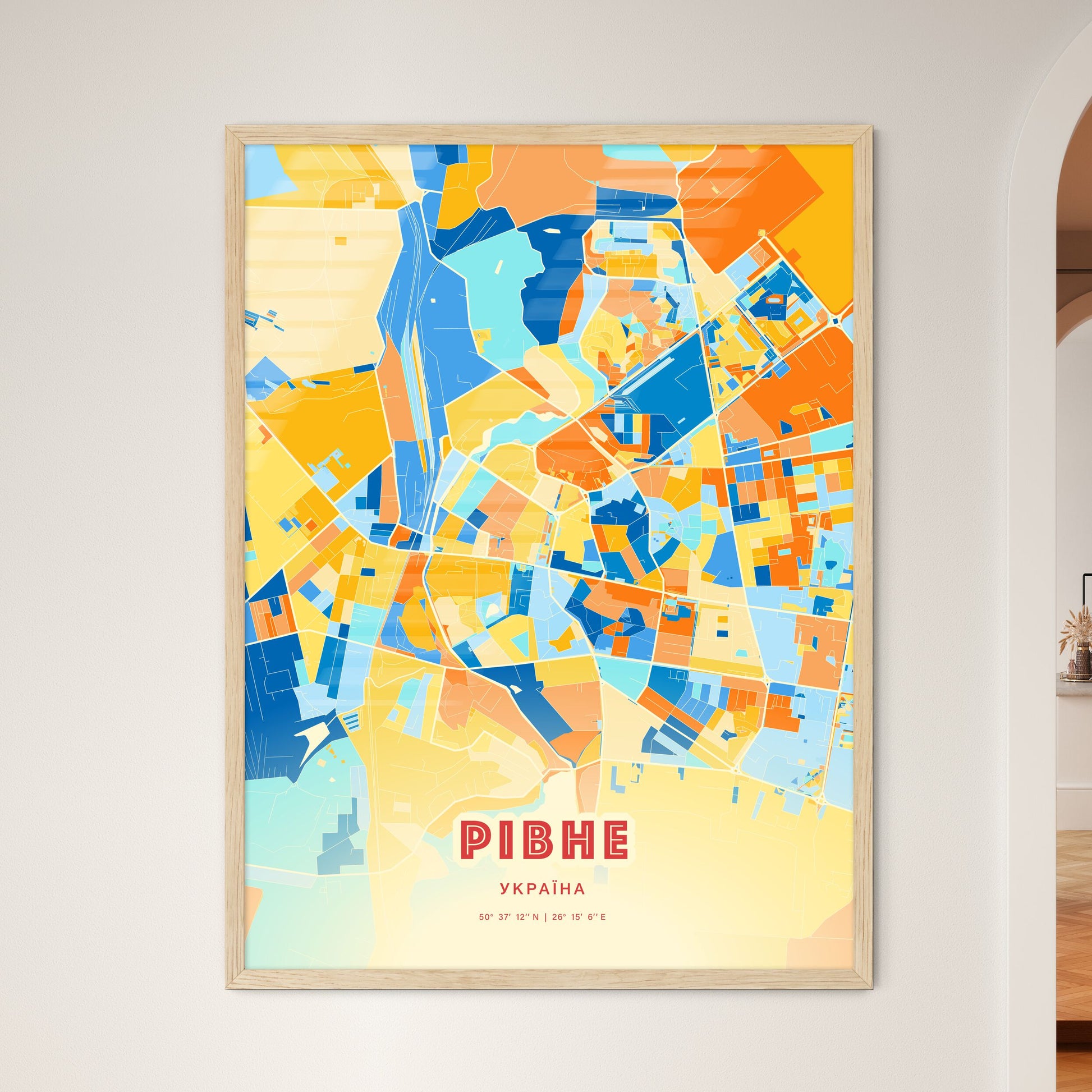 Colorful RIVNE UKRAINE Fine Art Map Blue Orange