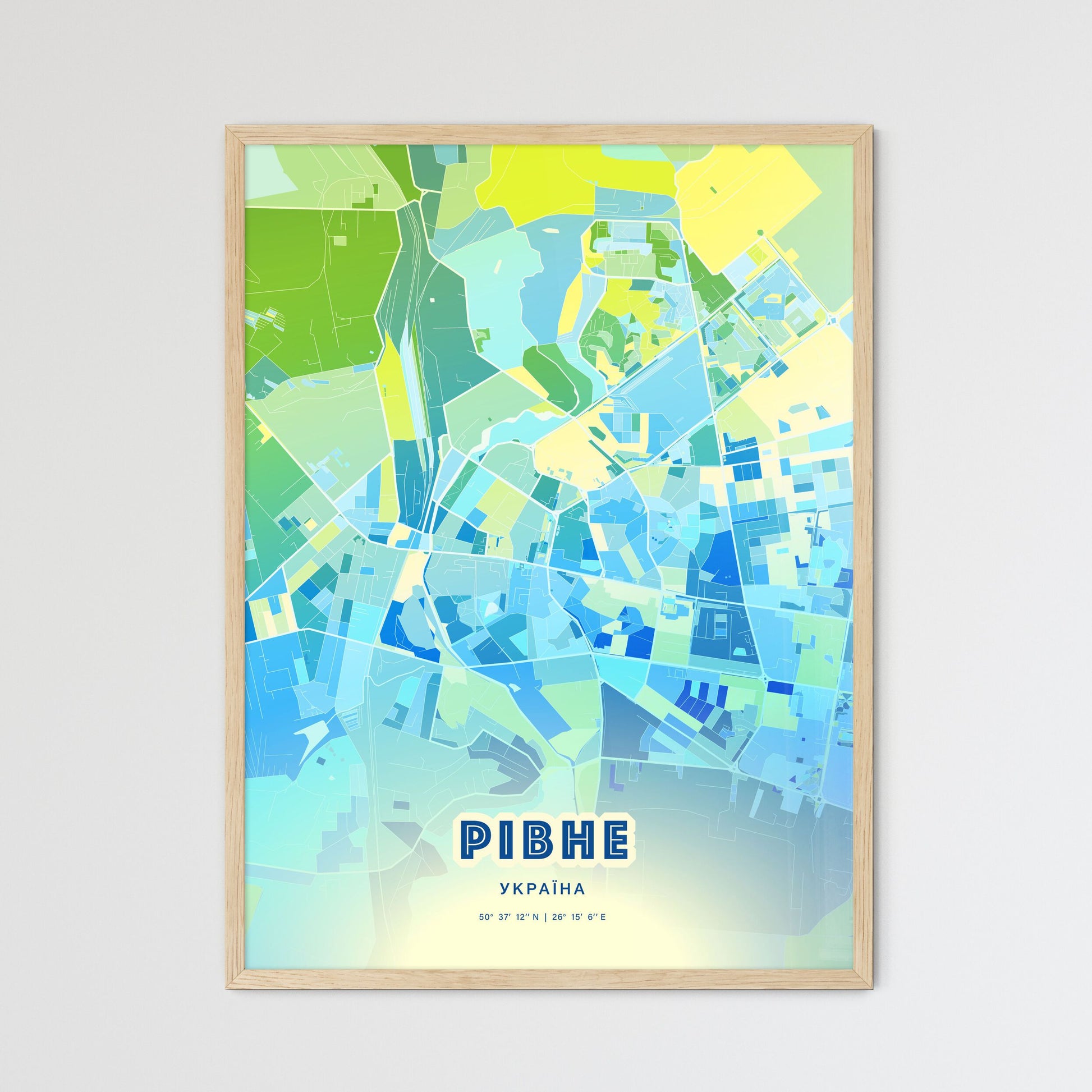 Colorful RIVNE UKRAINE Fine Art Map Cool Blue