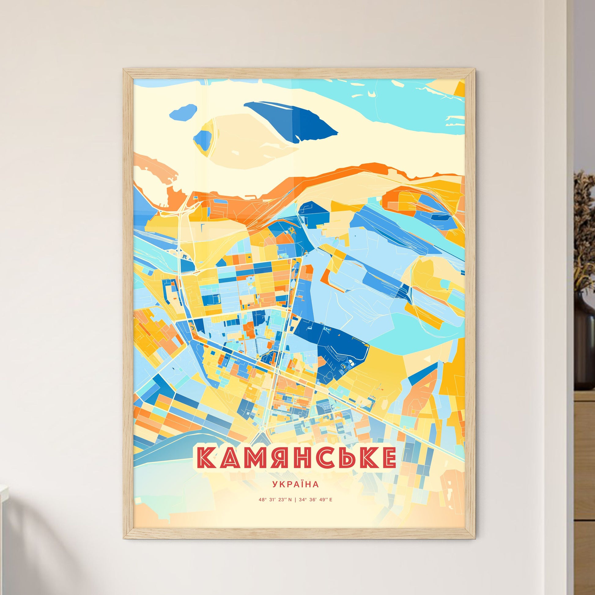 Colorful KAMIANSKE UKRAINE Fine Art Map Blue Orange