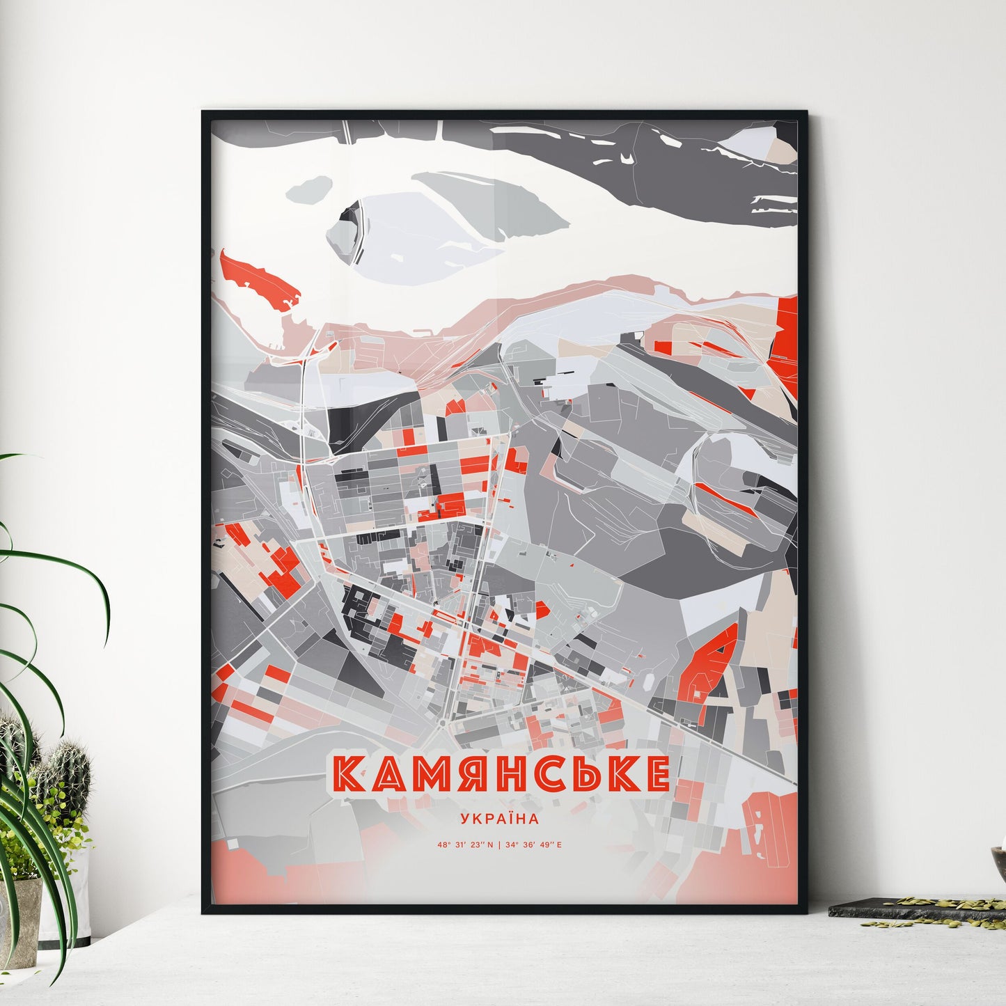 Colorful KAMIANSKE UKRAINE Fine Art Map Modern