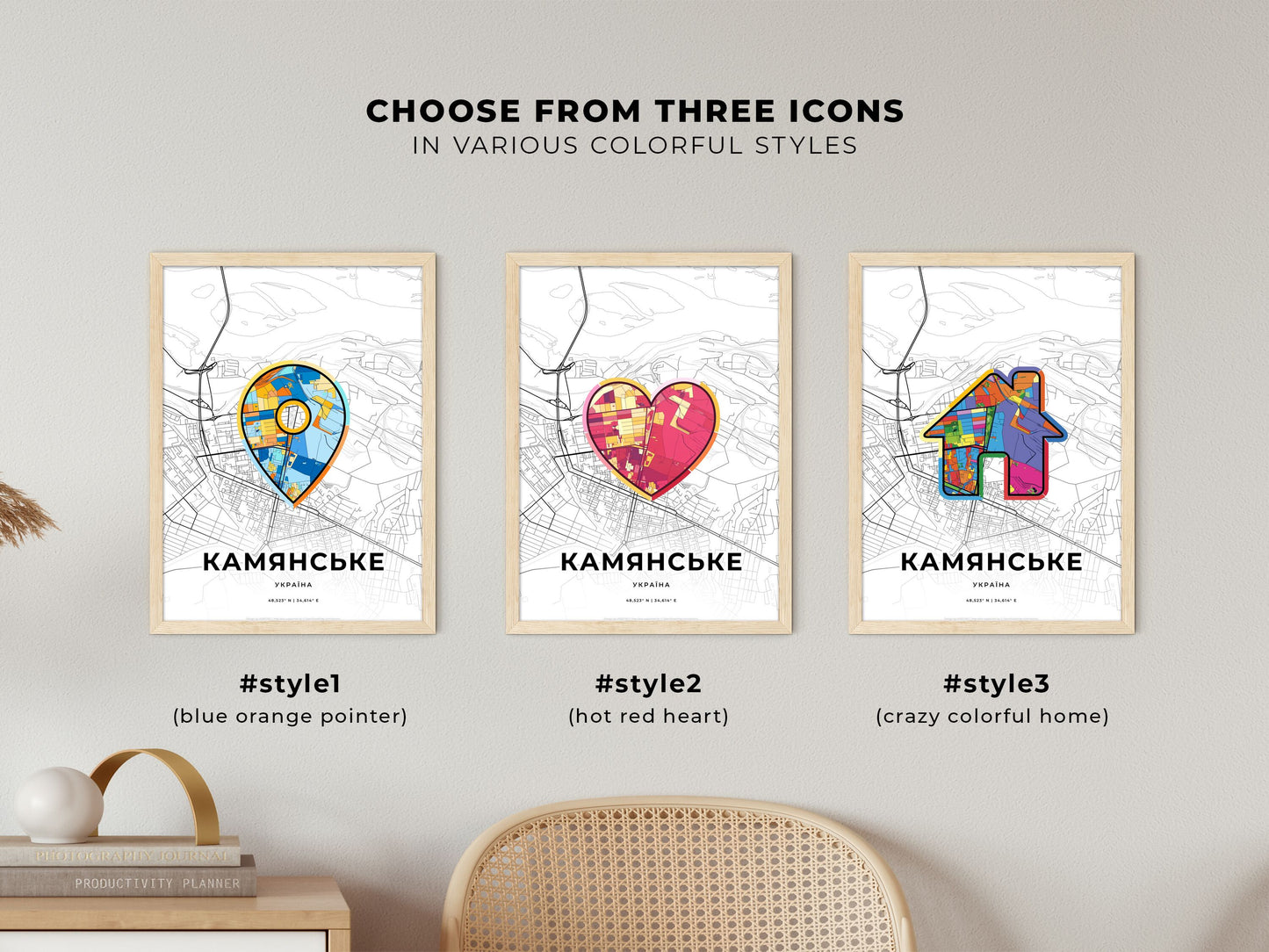 Kamianske Ukraine maps with colorful icons