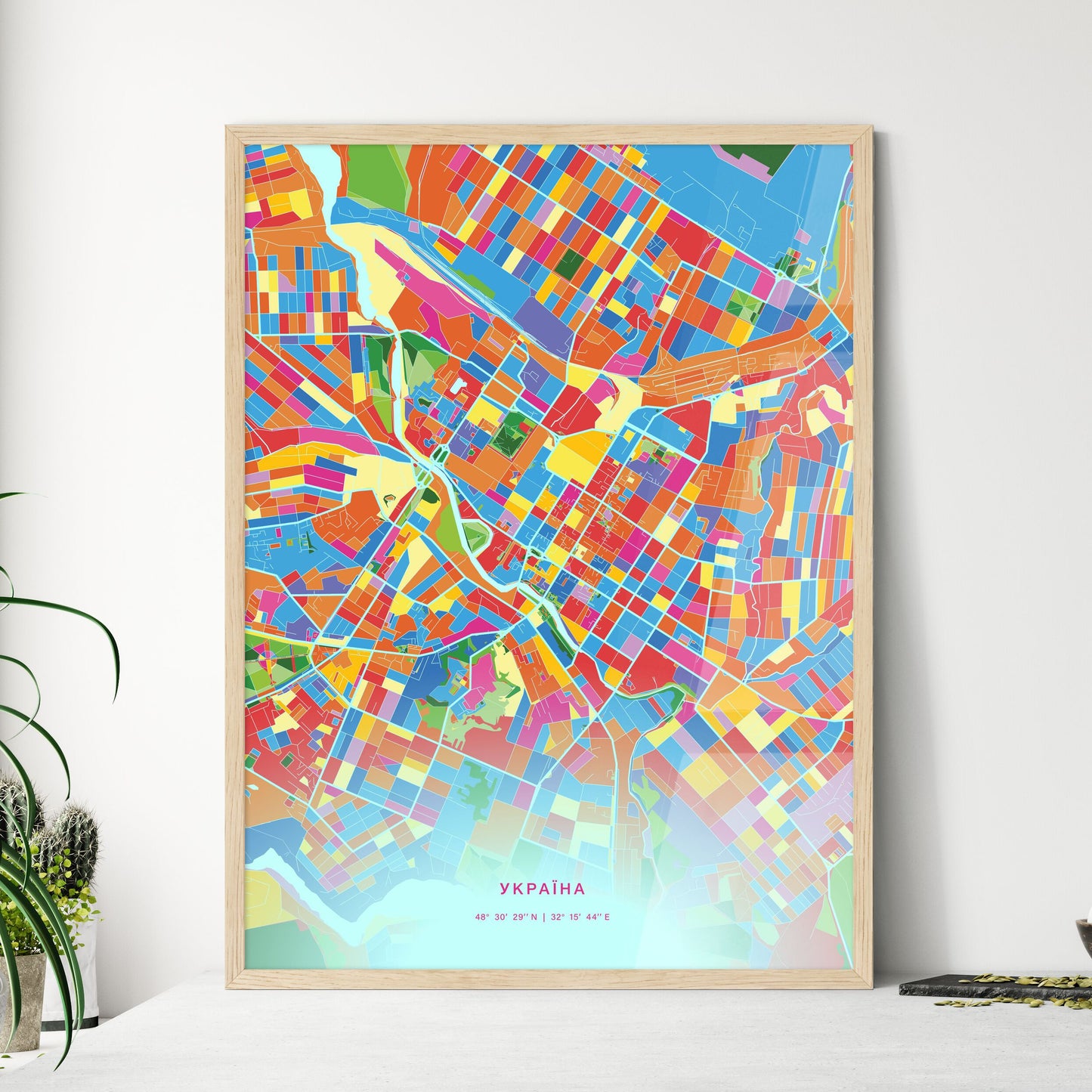 Colorful KROPYVNYTSKYI UKRAINE Fine Art Map Crazy Colors