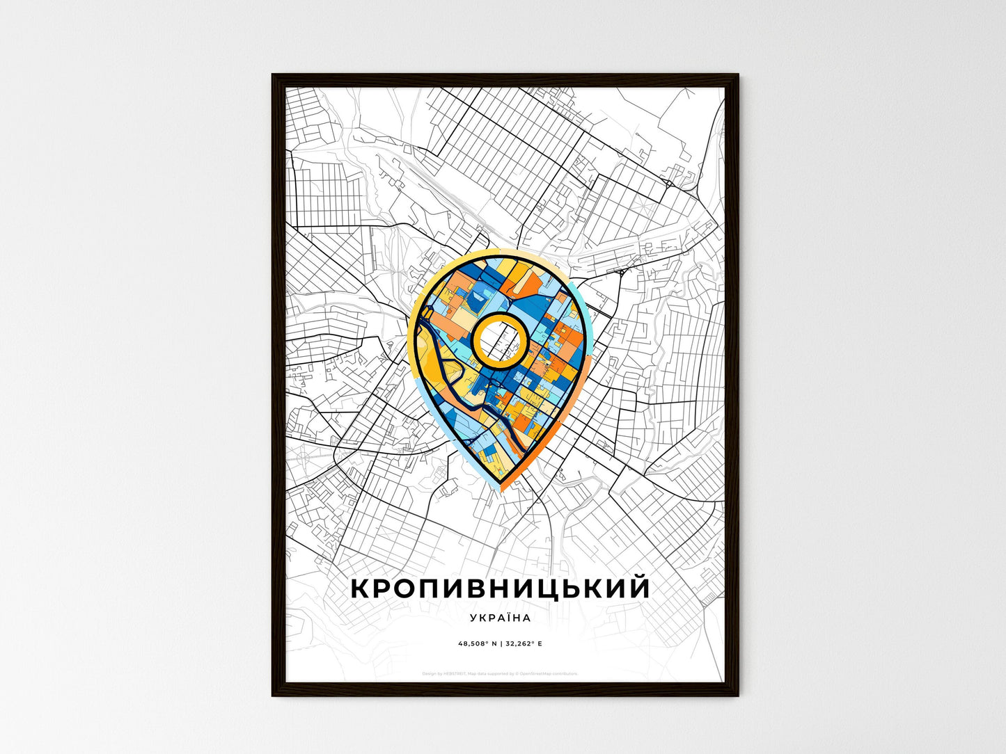 Kropyvnytskyi Ukraine wedding art map with pointer icon