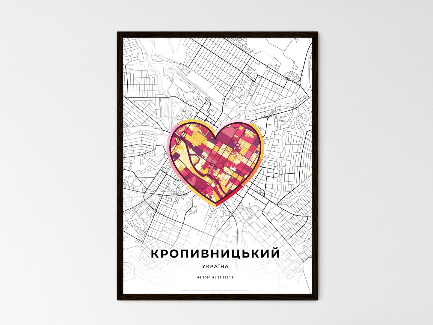 Kropyvnytskyi Ukraine wedding art map with heart icon