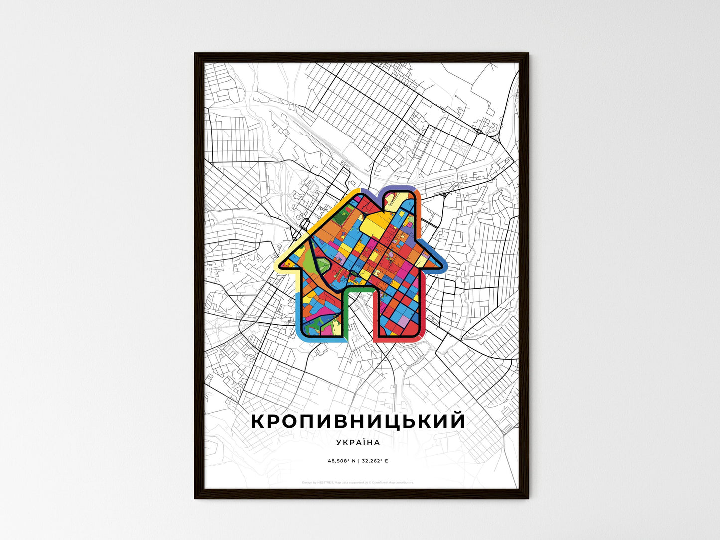 Kropyvnytskyi Ukraine wedding art map with home icon