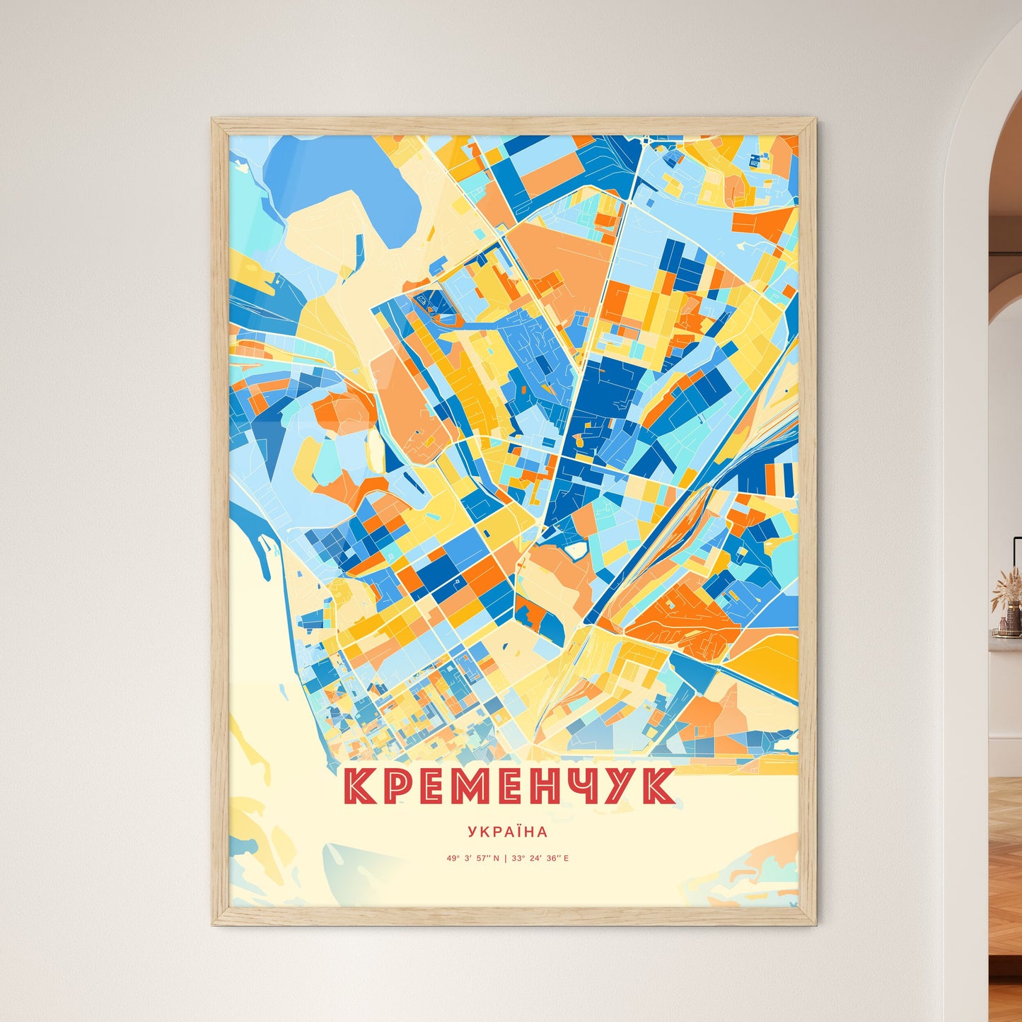 Colorful KREMENCHUK UKRAINE Fine Art Map Blue Orange