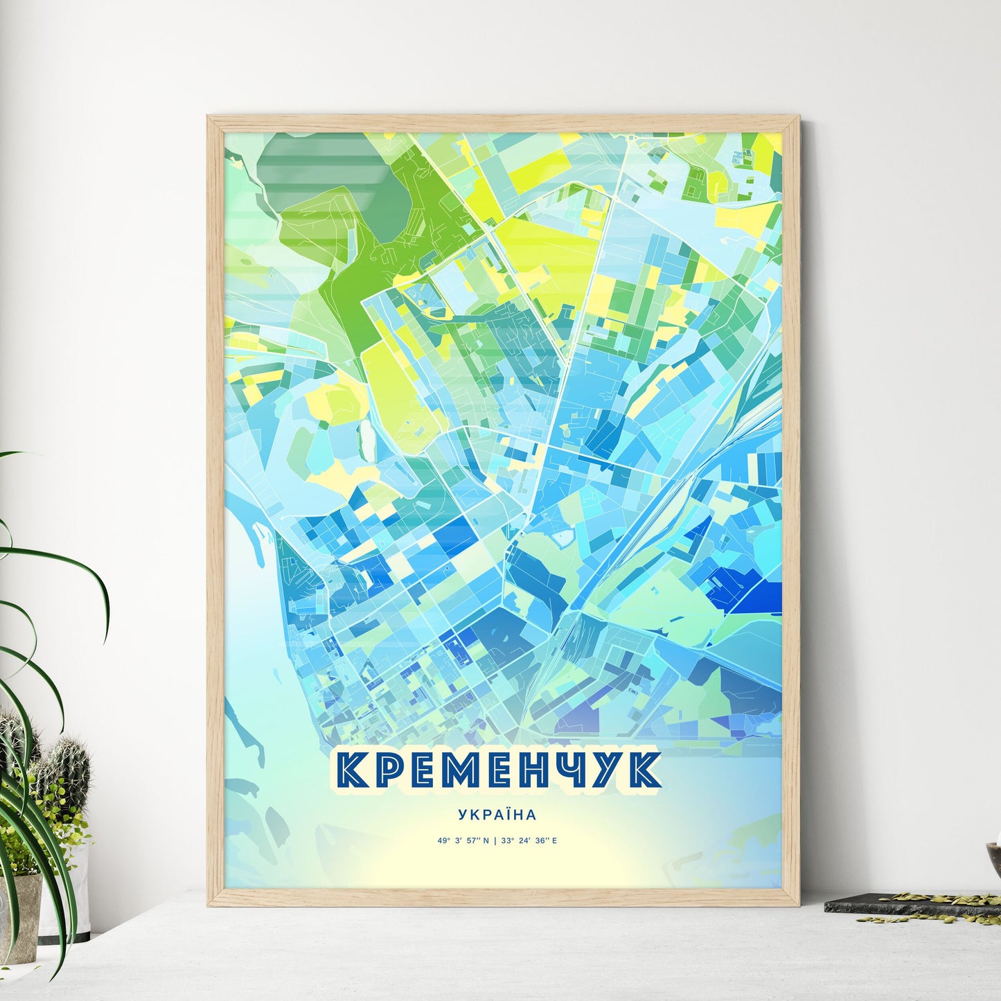 Colorful KREMENCHUK UKRAINE Fine Art Map Cool Blue