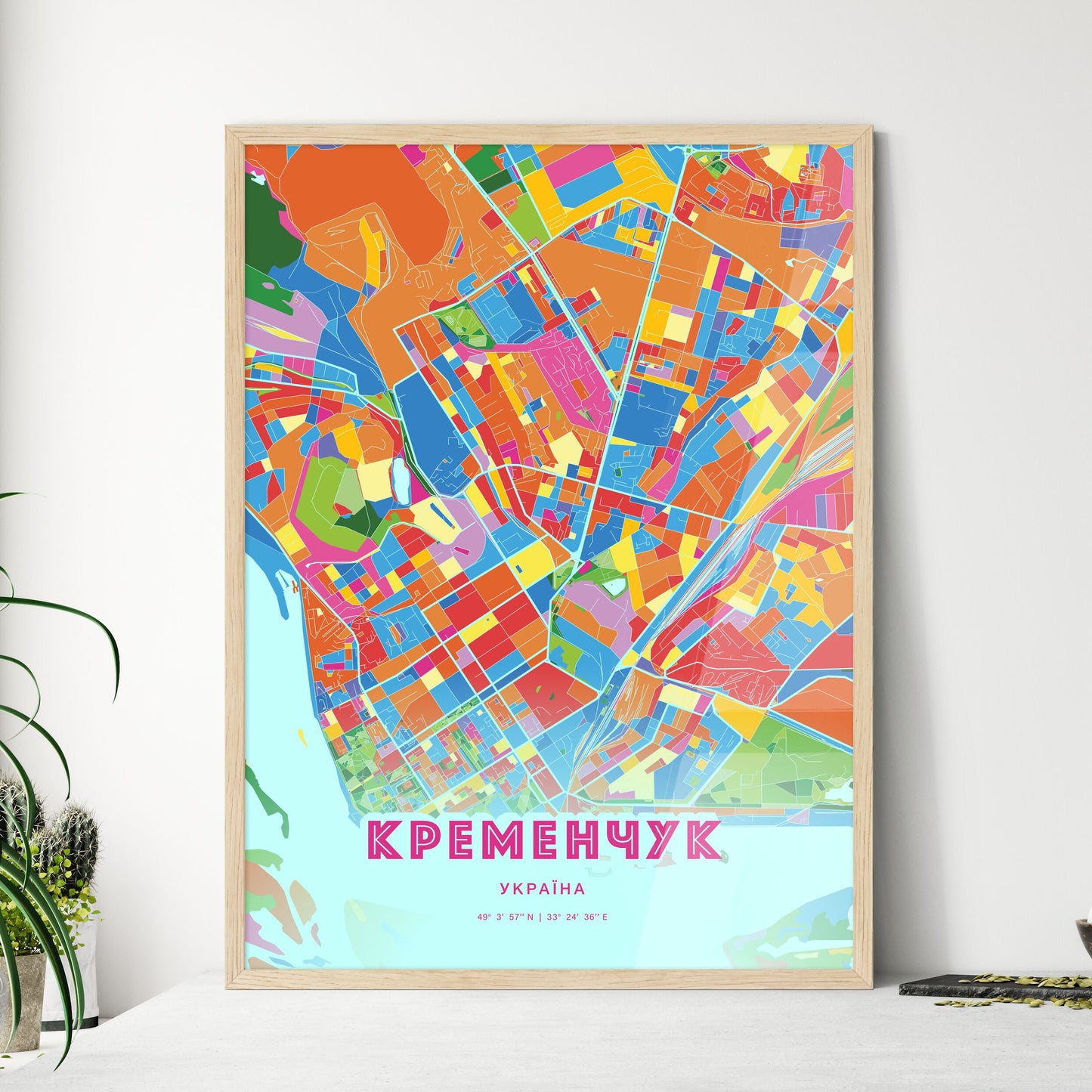 Colorful KREMENCHUK UKRAINE Fine Art Map Crazy Colors