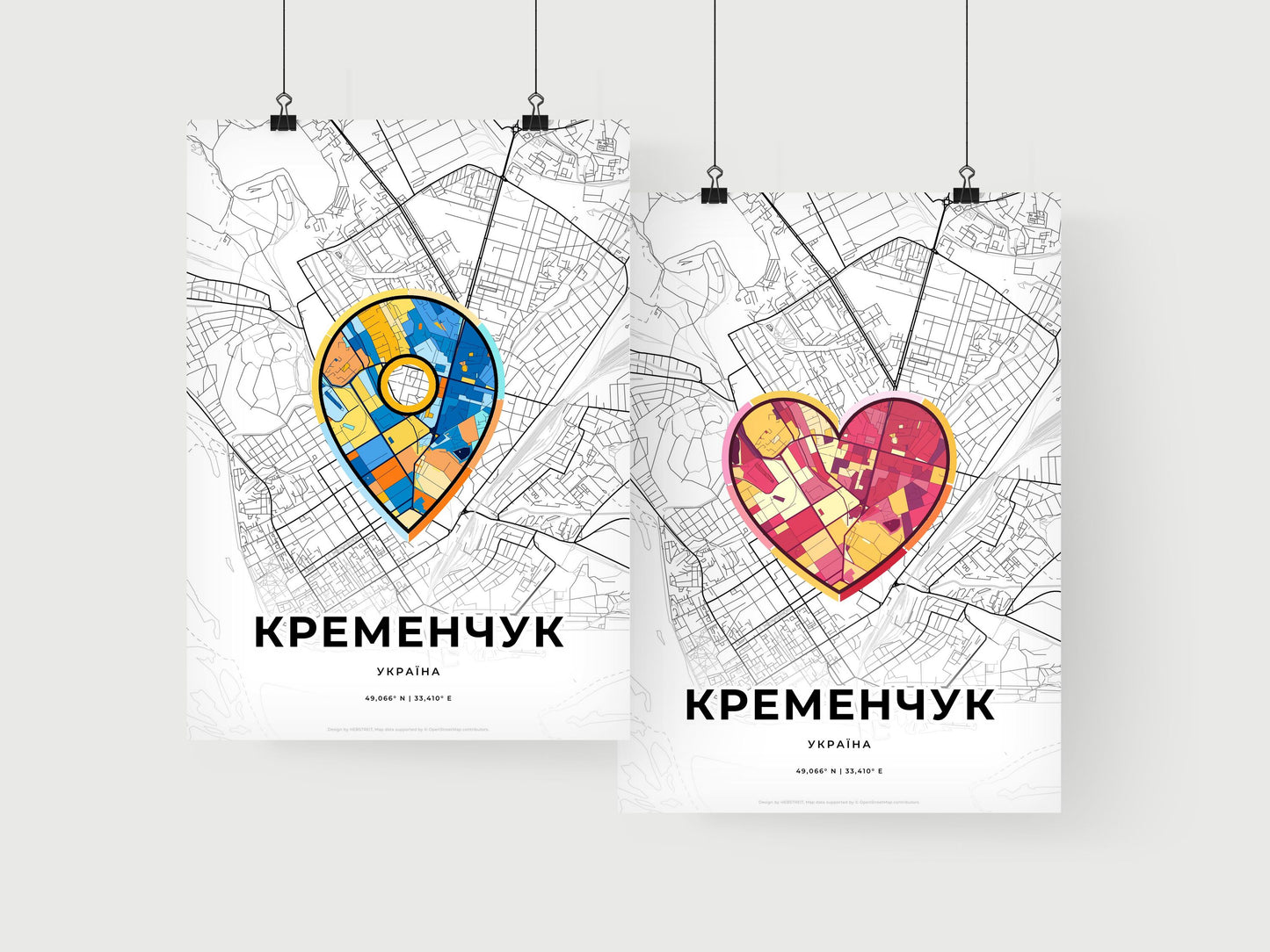 Kremenchuk Ukraine art print for couples
