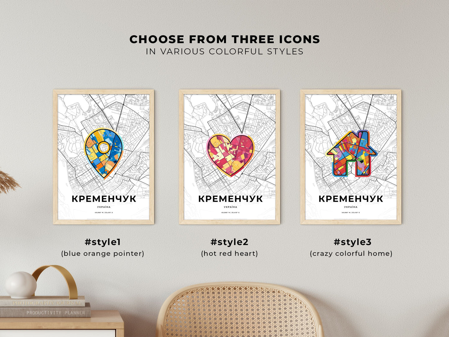 Kremenchuk Ukraine maps with colorful icons