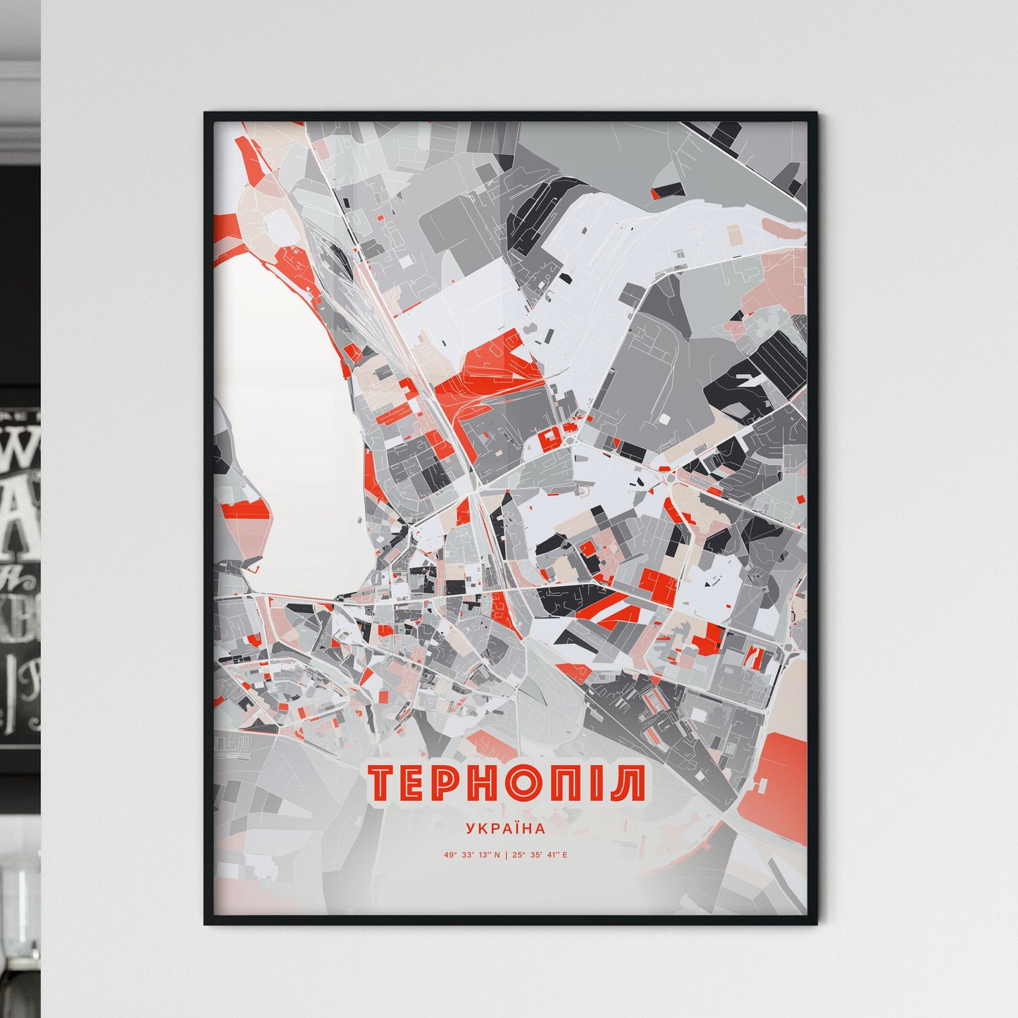 Colorful TERNOPIL UKRAINE Fine Art Map Modern