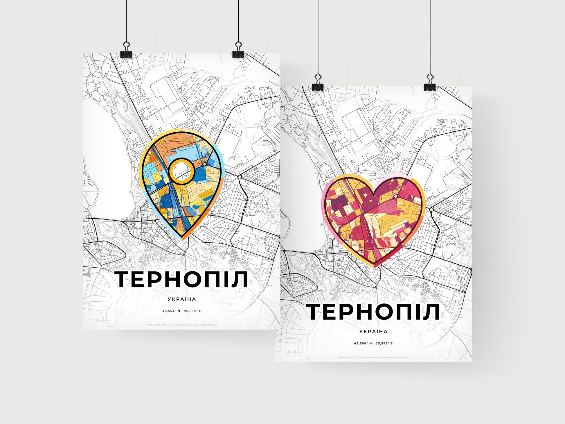 Ternopil Ukraine art print for couples
