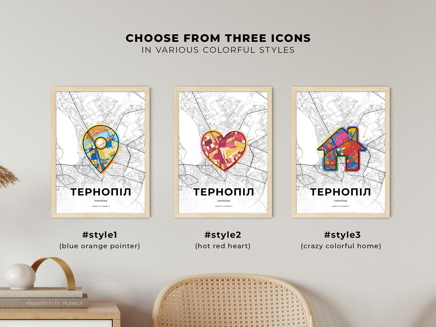 Ternopil Ukraine maps with colorful icons