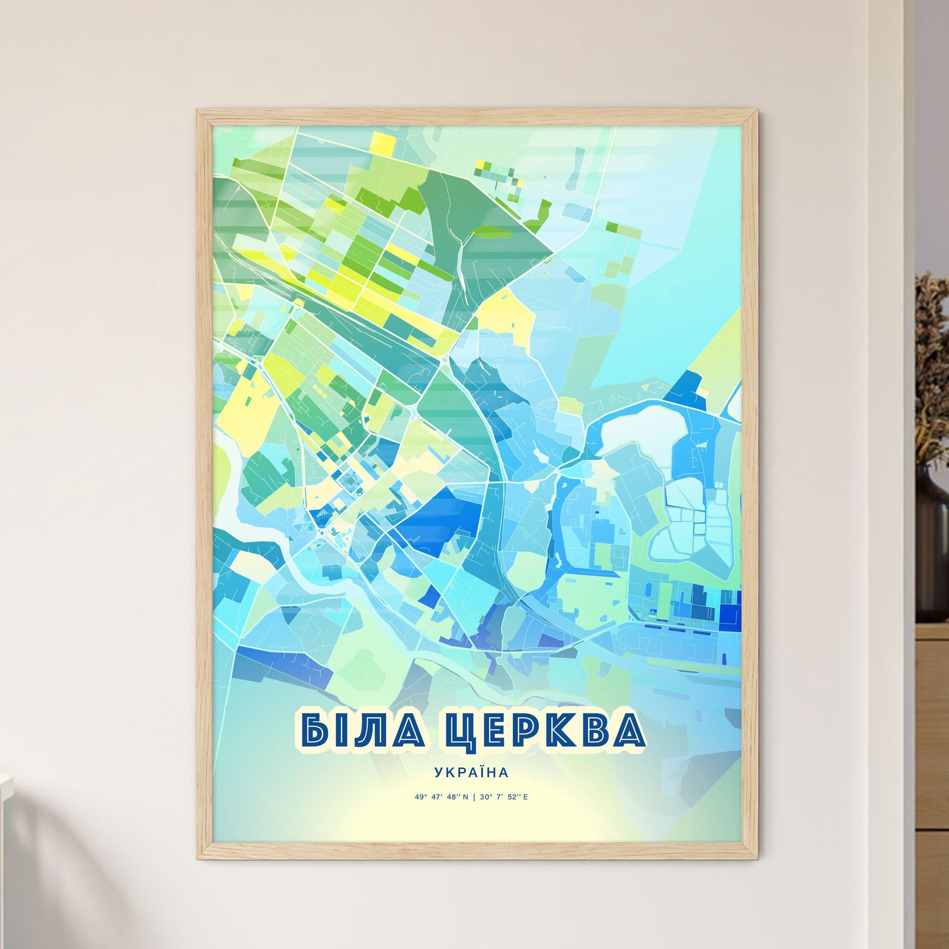 Colorful BILA TSERKVA UKRAINE Fine Art Map Cool Blue