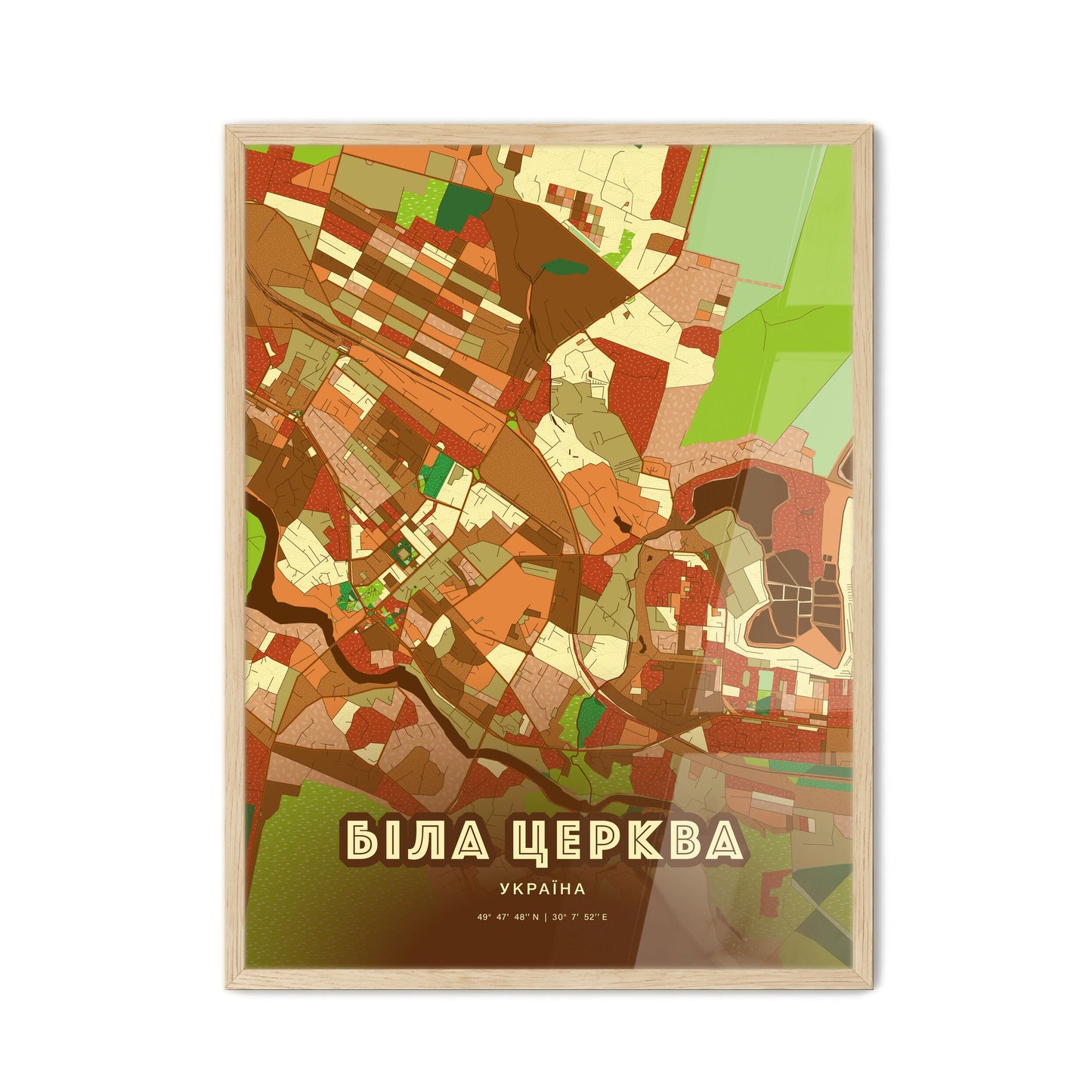 Colorful BILA TSERKVA UKRAINE Fine Art Map Farmhouse