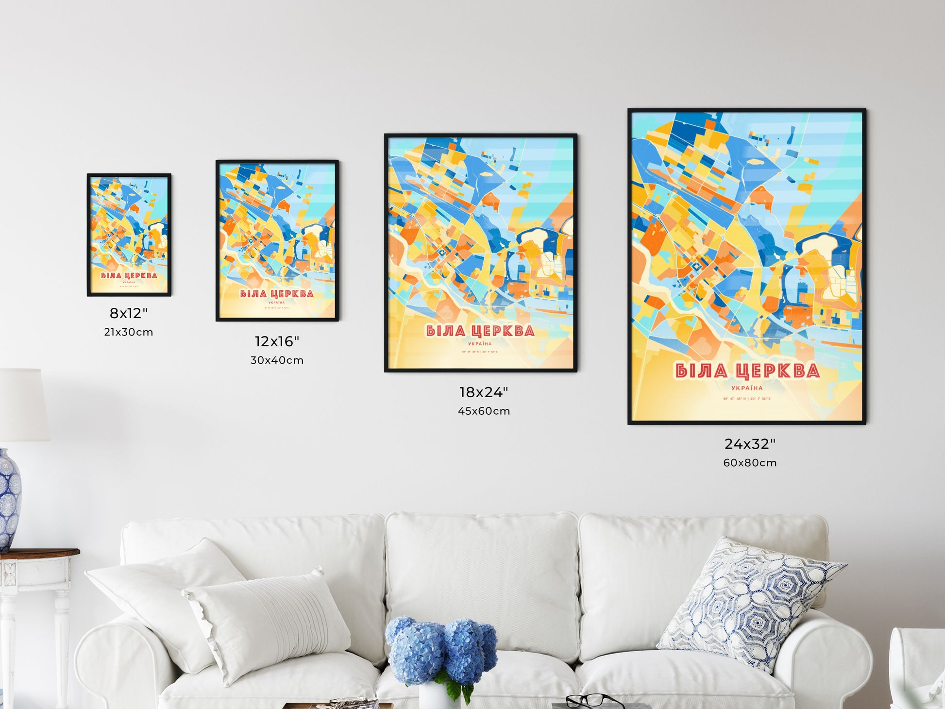 Colorful BILA TSERKVA UKRAINE Fine Art Map Blue Orange