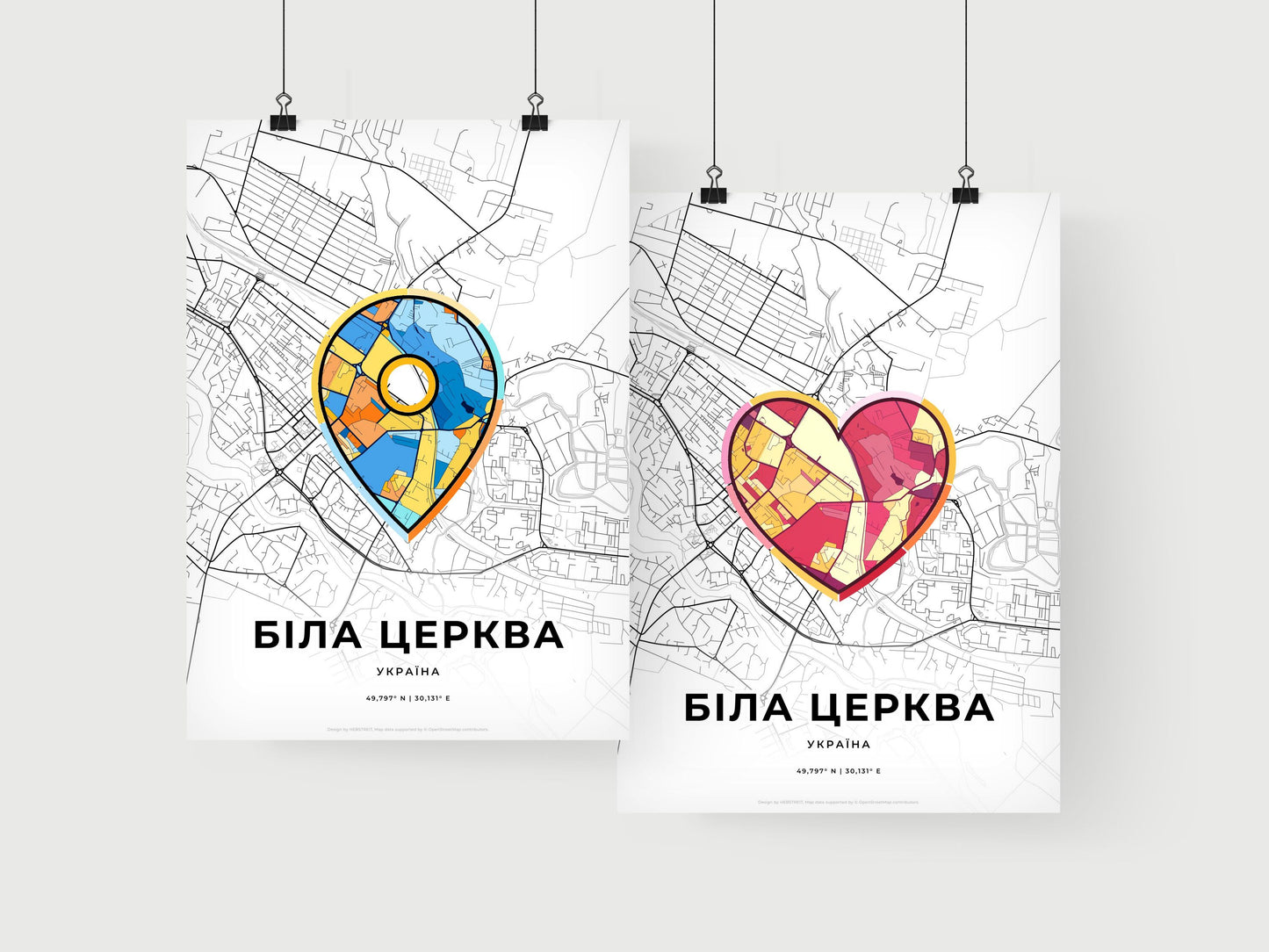 Bila Tserkva Ukraine art print for couples