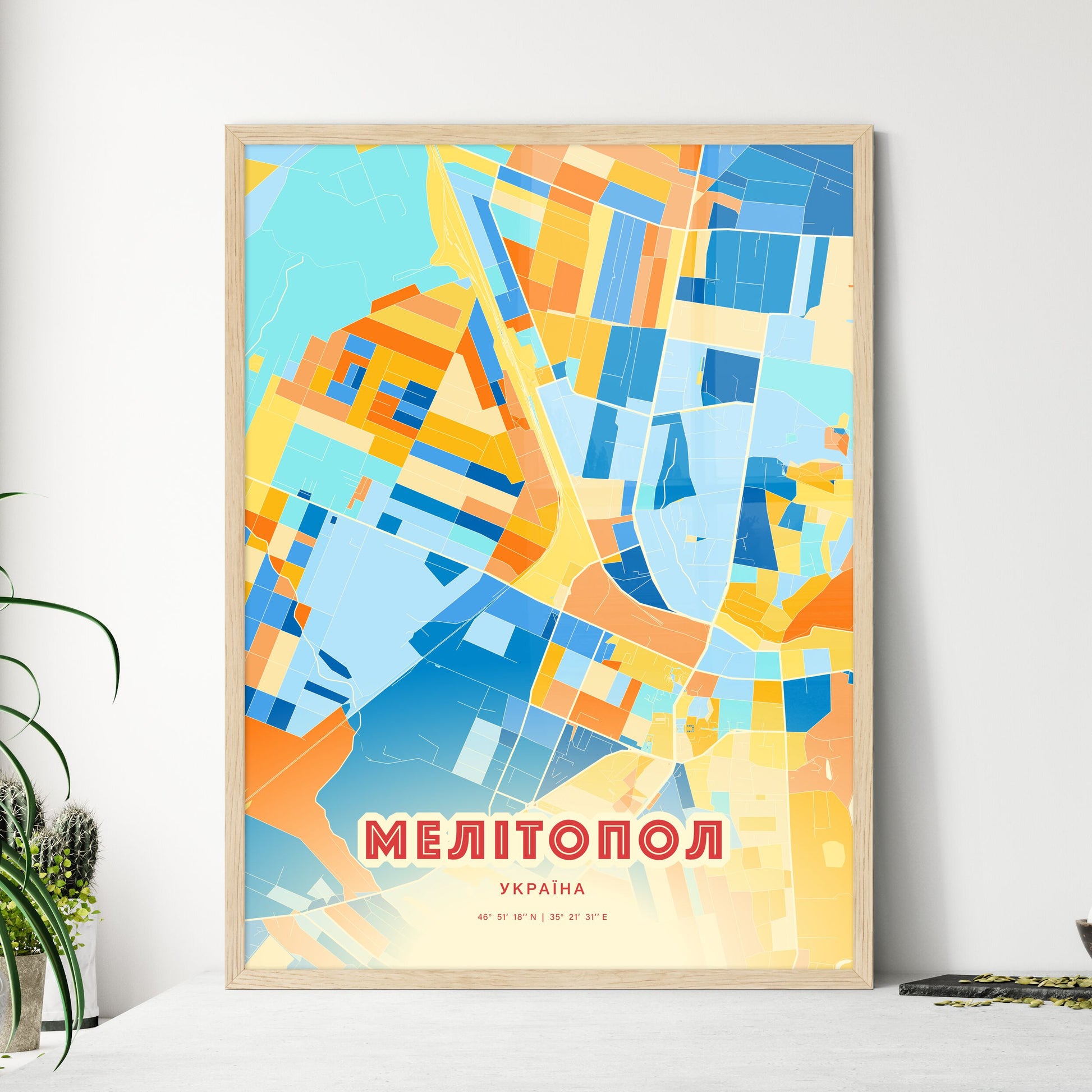 Colorful MELITOPOL UKRAINE Fine Art Map Blue Orange