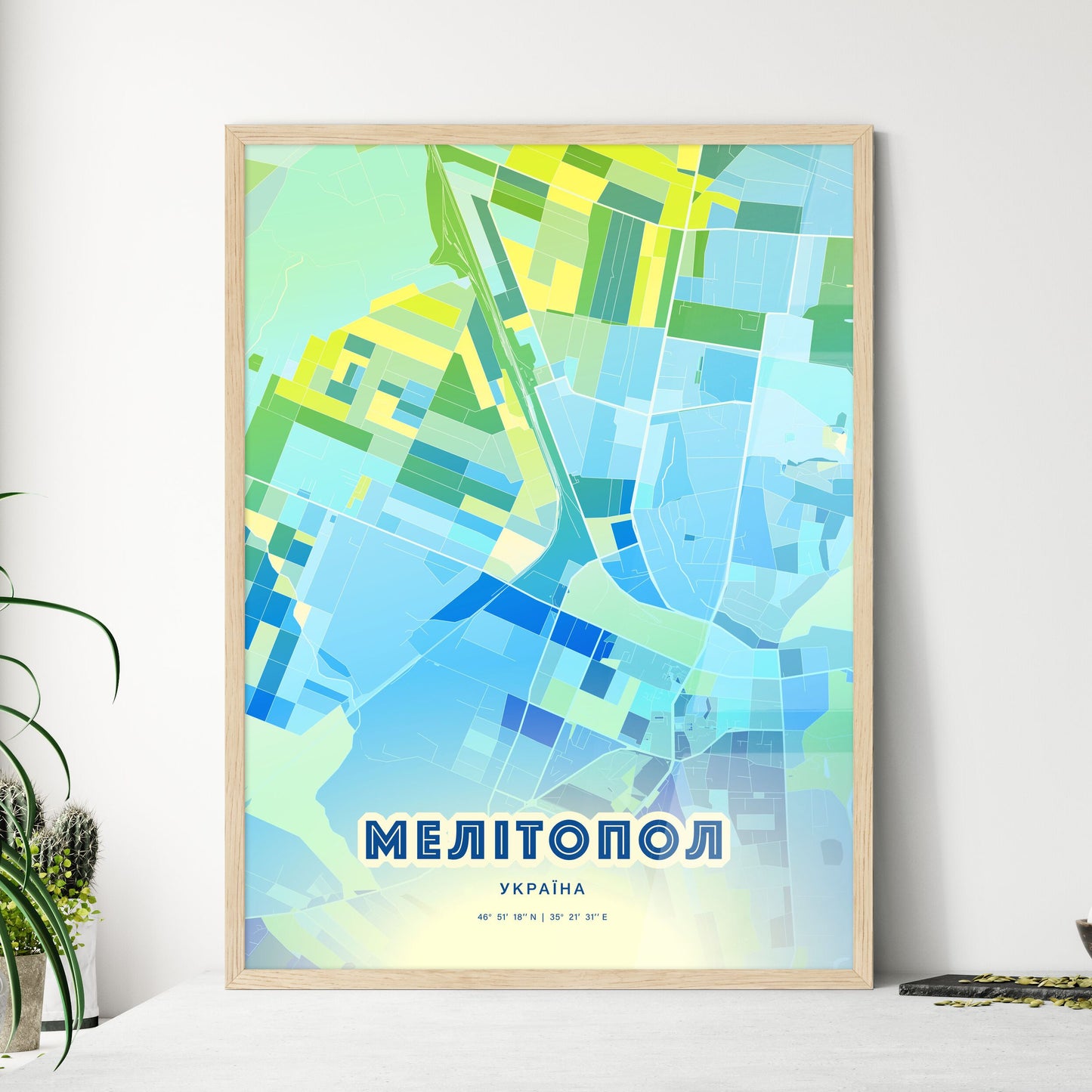 Colorful MELITOPOL UKRAINE Fine Art Map Cool Blue