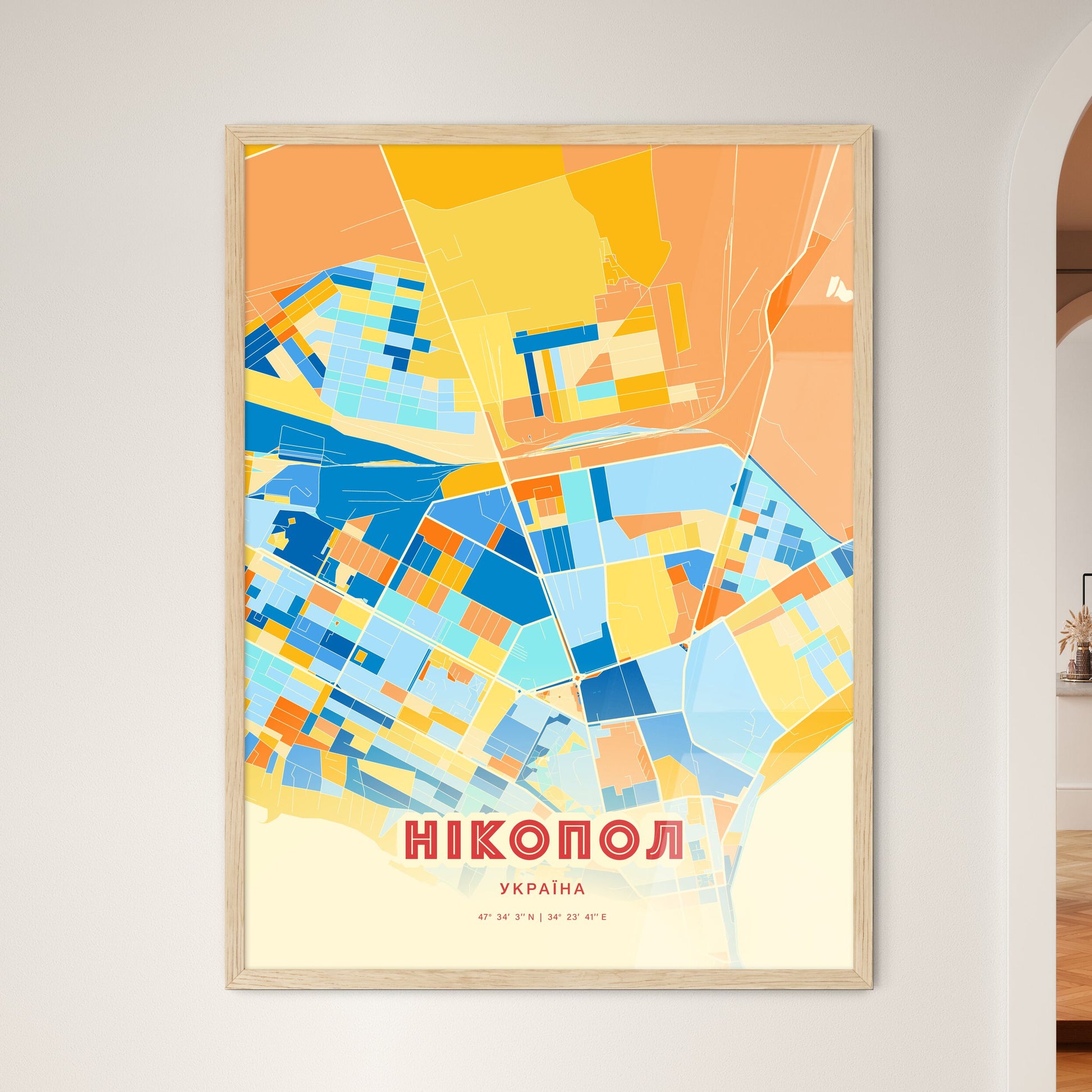 Colorful NIKOPOL UKRAINE Fine Art Map Blue Orange