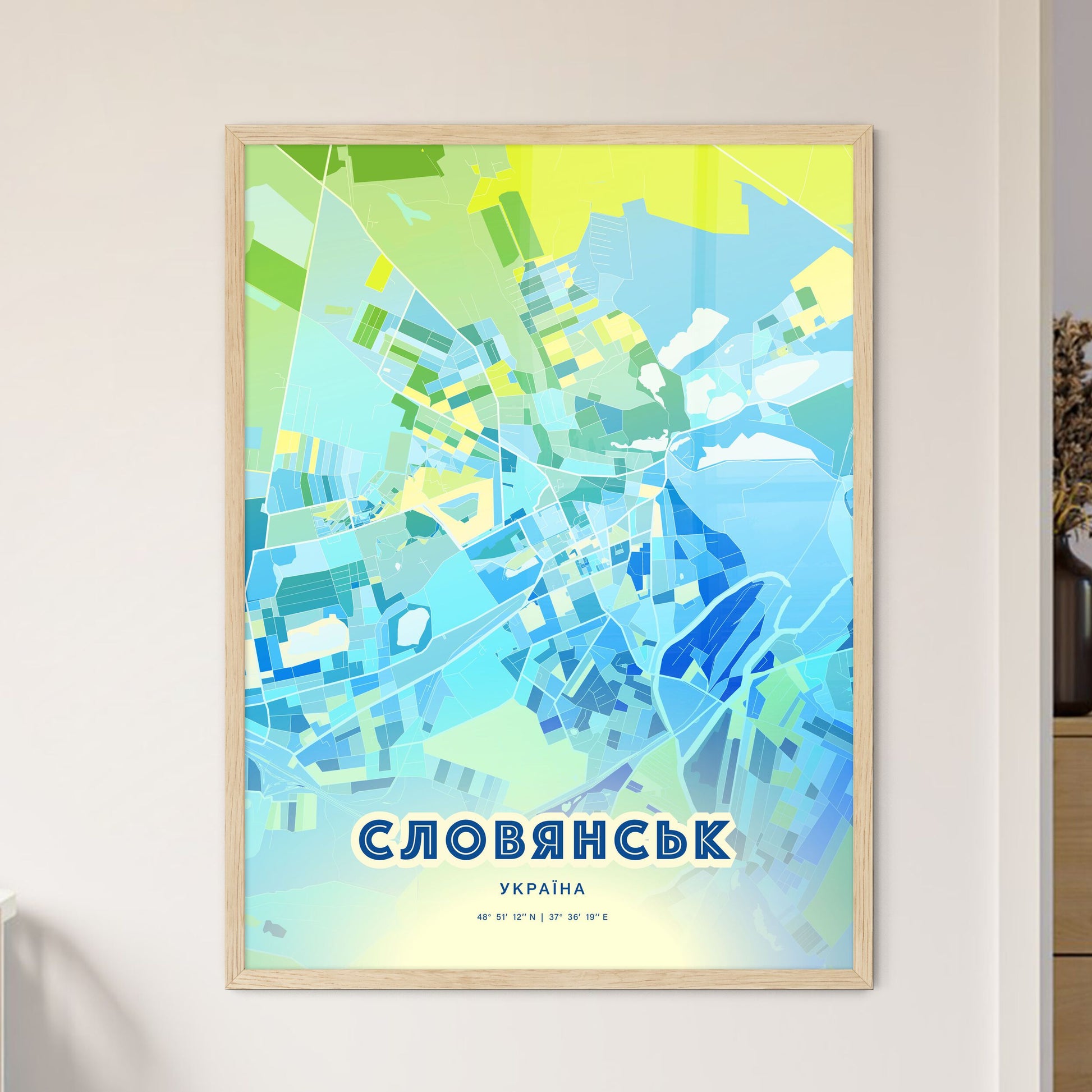 Colorful SLOVIANSK UKRAINE Fine Art Map Cool Blue