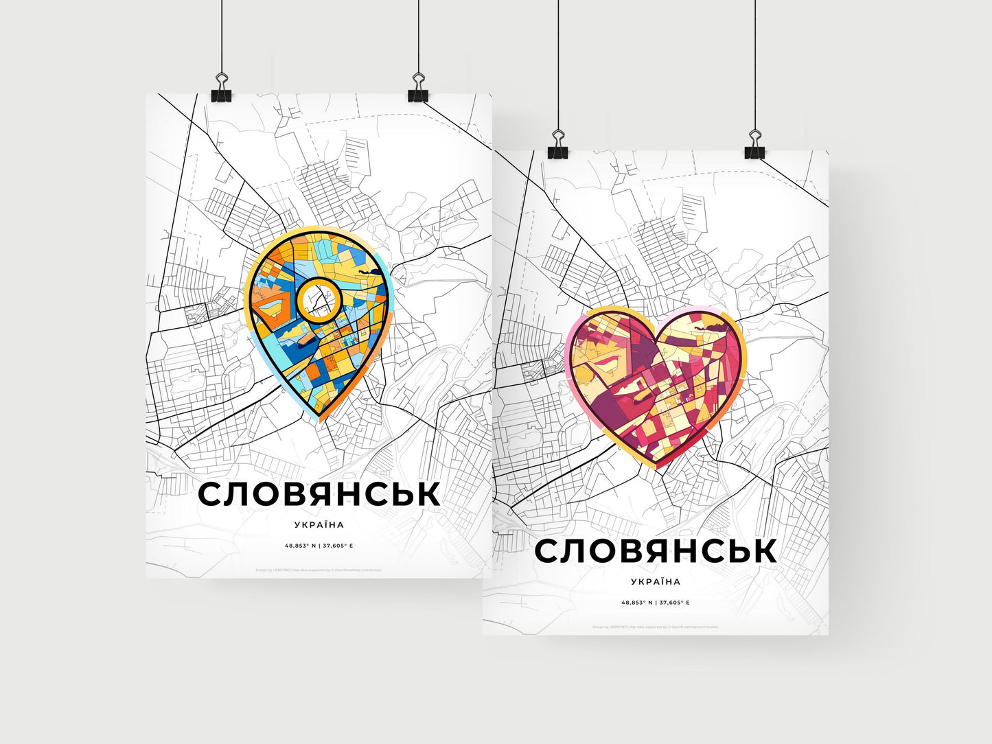 Sloviansk Ukraine art print for couples
