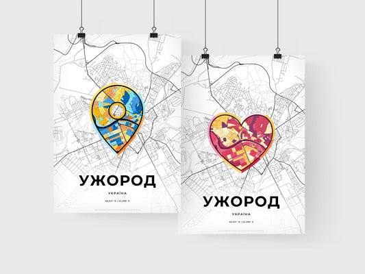 UZHHOROD UKRAINE minimal art map with a colorful icon. Where it all began, Couple map gift.