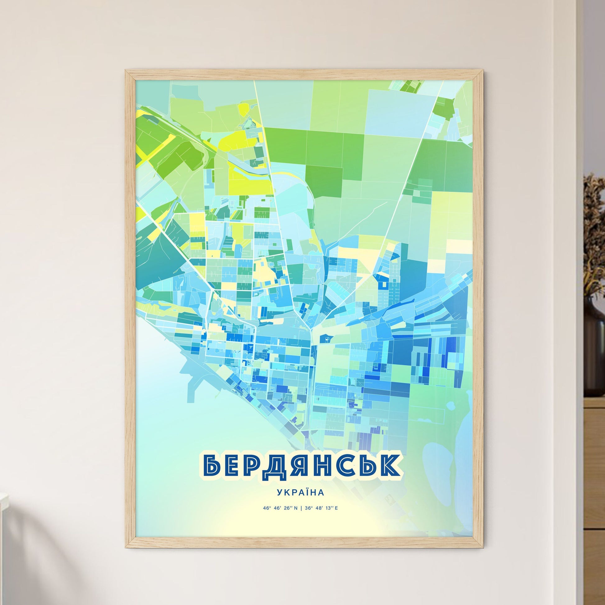 Colorful BERDIANSK UKRAINE Fine Art Map Cool Blue