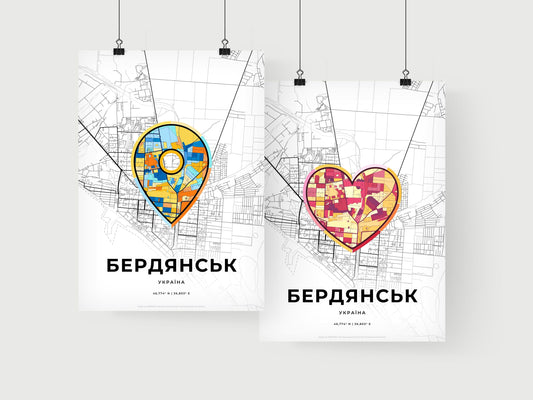Berdiansk Ukraine art print for couples