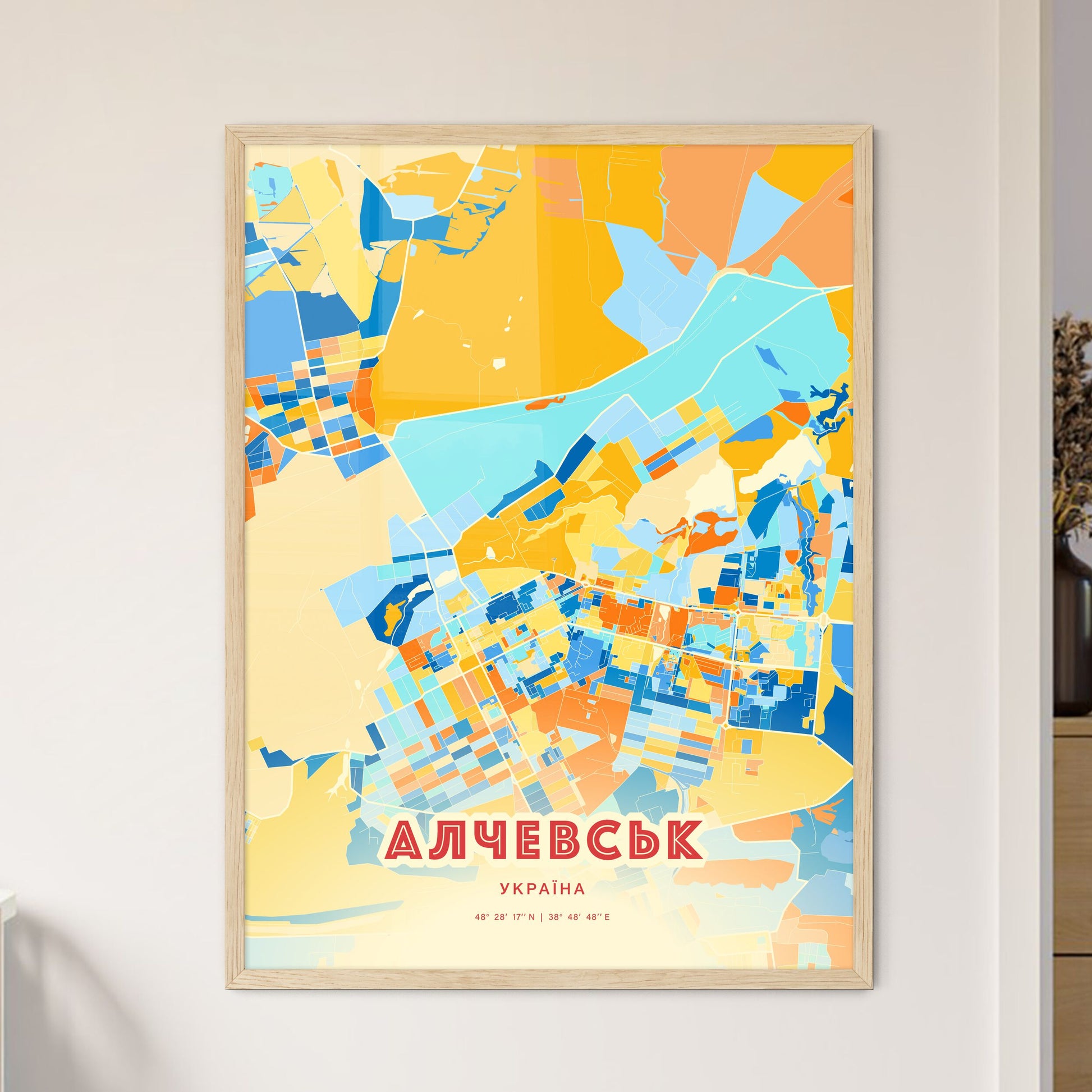 Colorful ALCHEVSK UKRAINE Fine Art Map Blue Orange